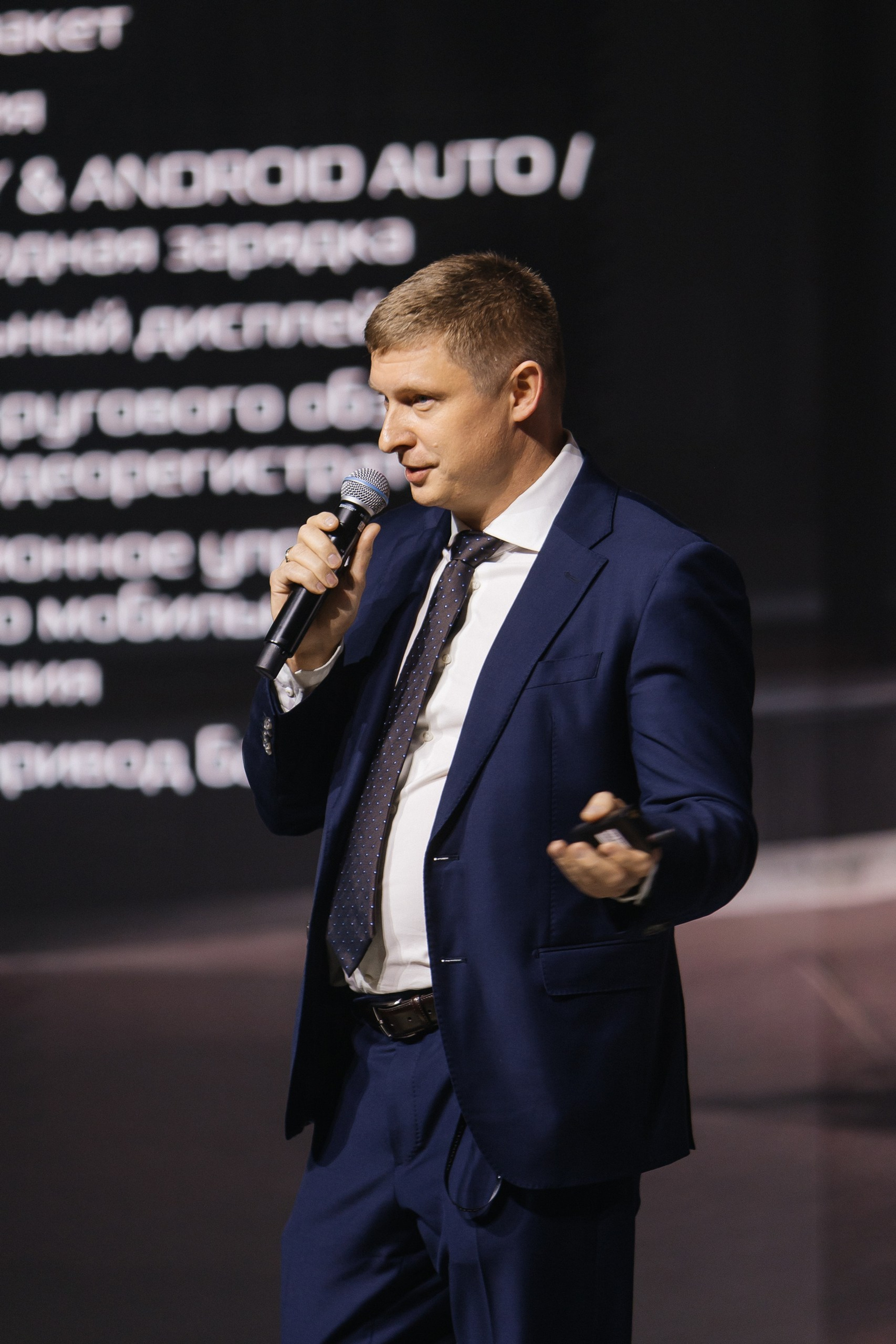PORTFOLIO. Репортажная фотосъемка мероприятий в Москве — Five Media