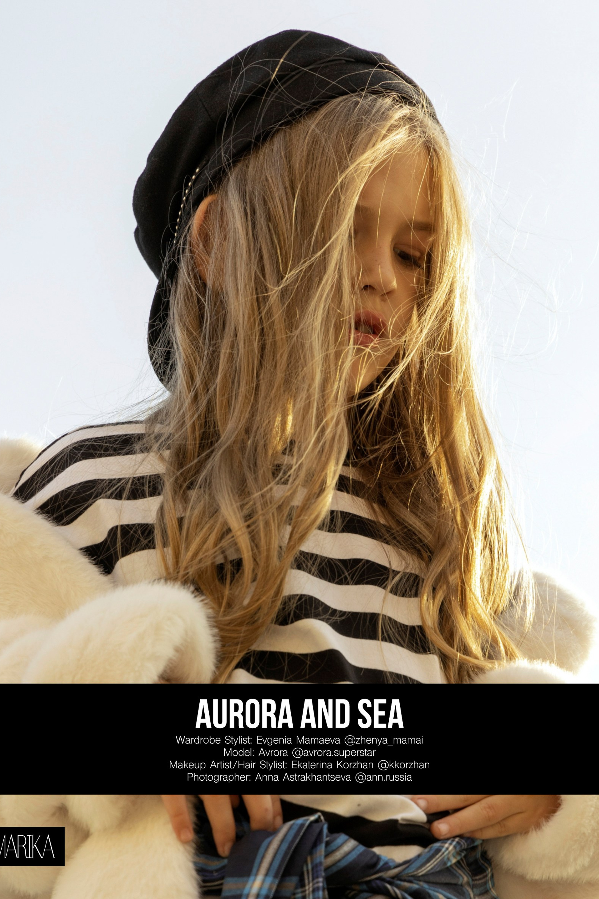 События. Съёмки для брендов в Крыму / Стилист / Продюсер / Женя Мамай