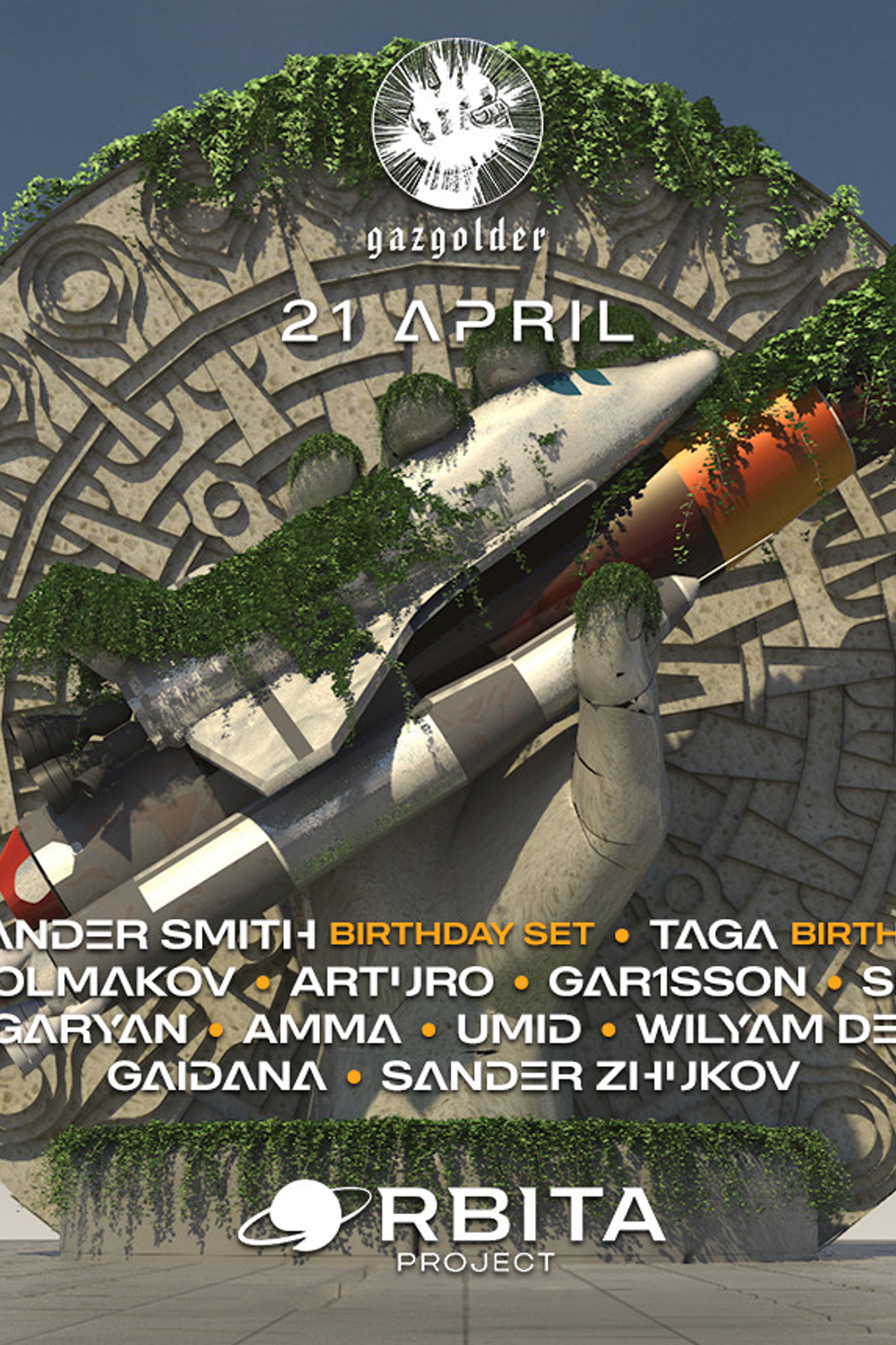 Анонсы съёмок. Репортажный (клубный) фотограф в Москве