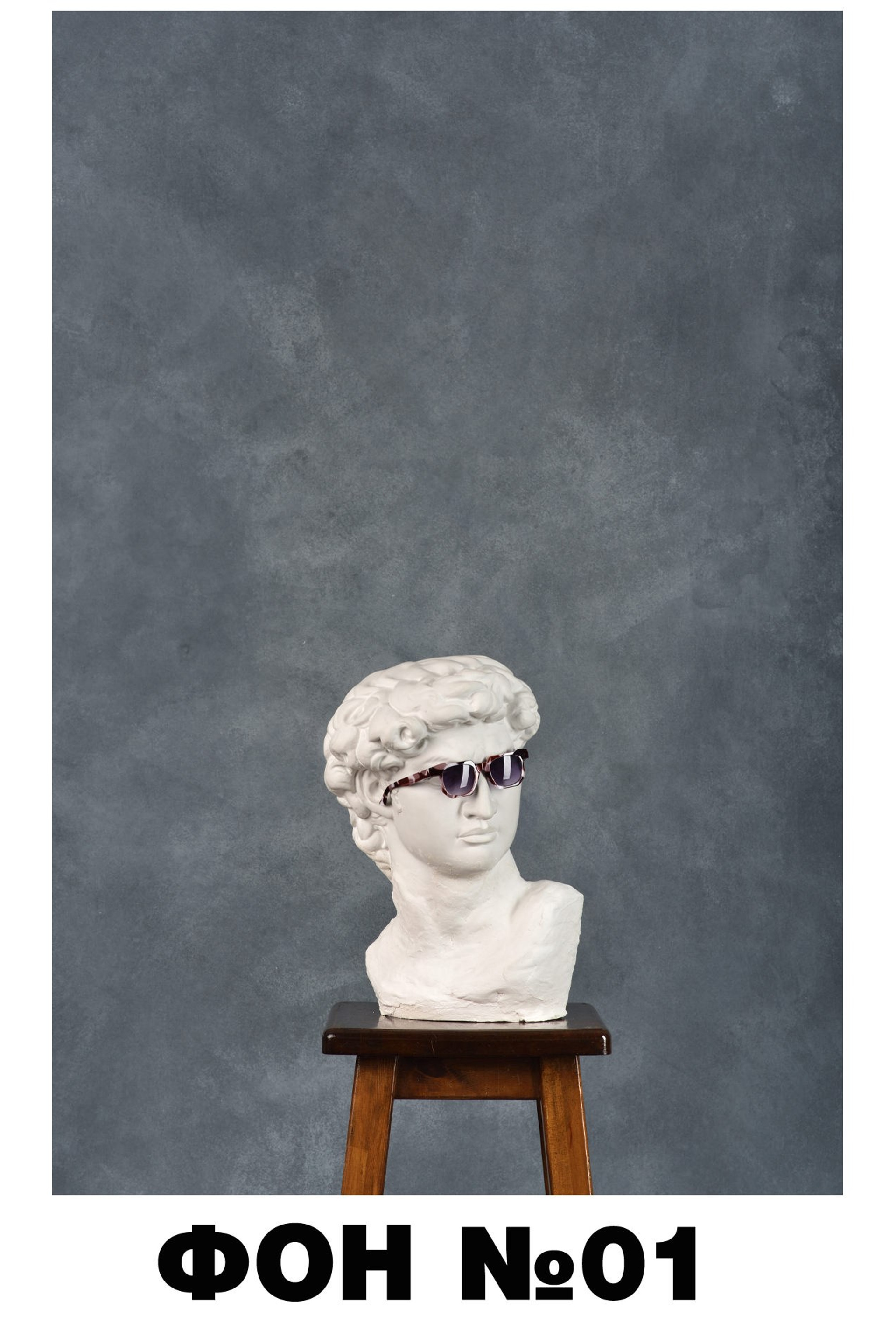 Выбор фона для портретов на выпускной альбом для 4, 9 и 11 классов