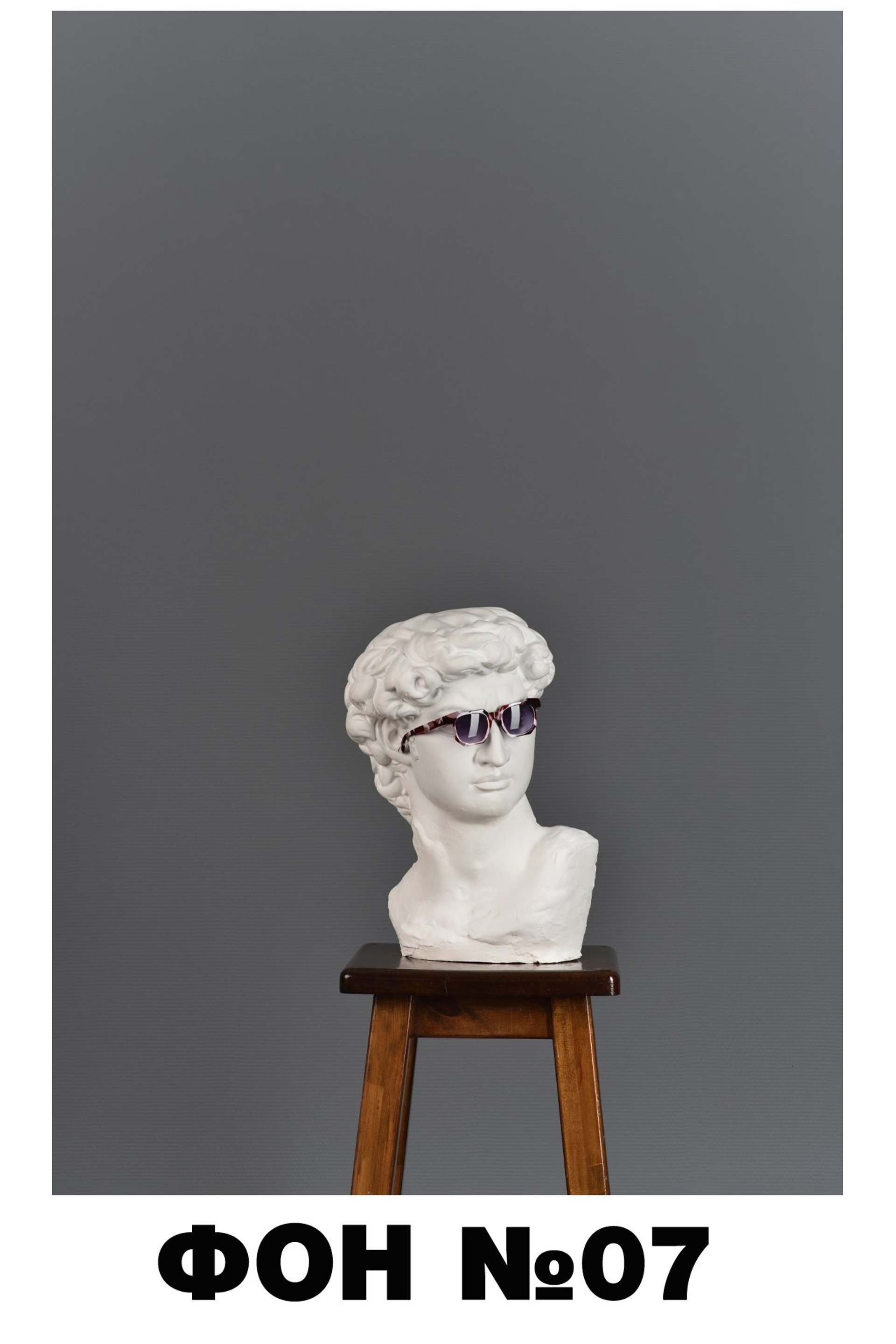 Выбор фона для портретов на выпускной альбом для 4, 9 и 11 классов