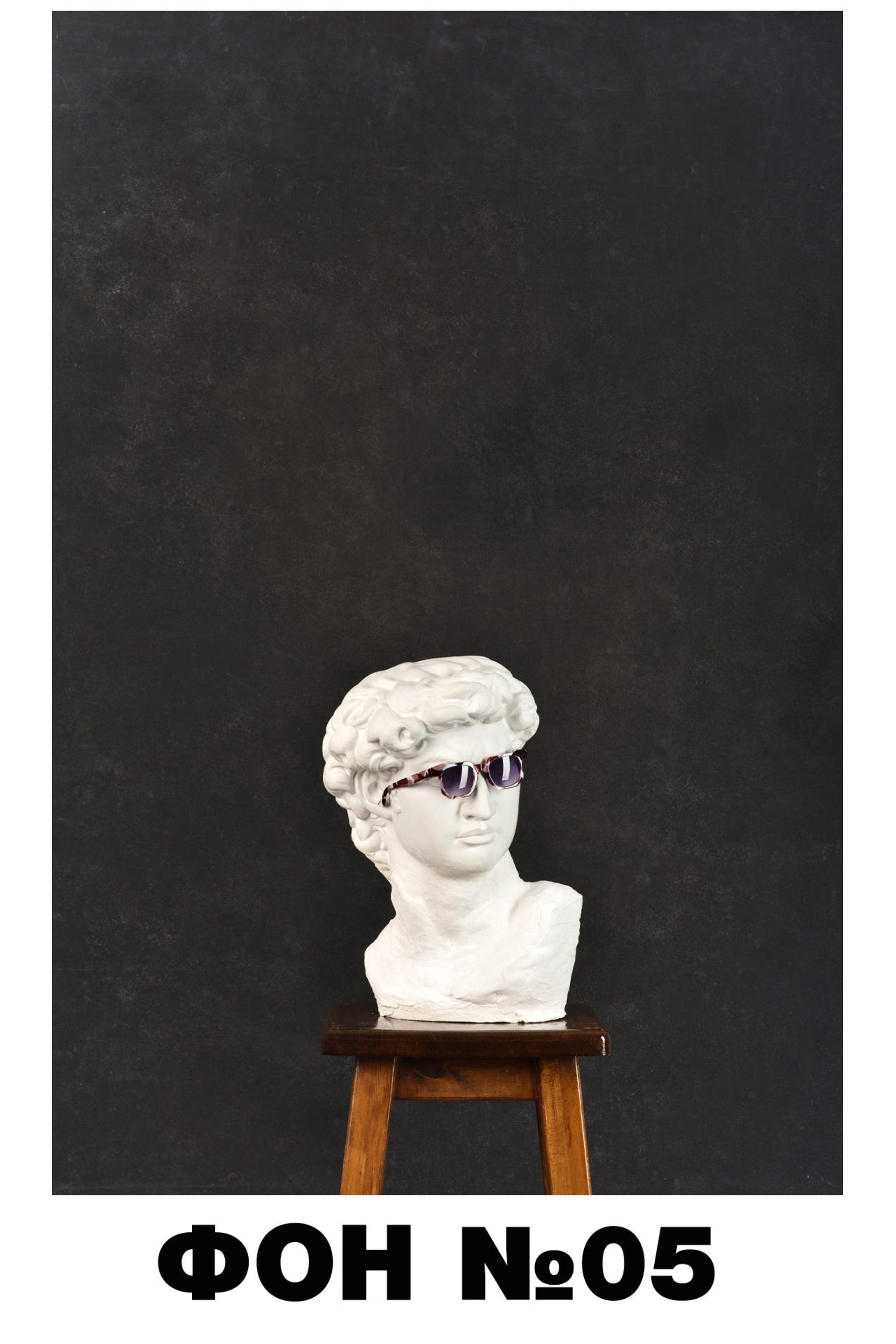 Выбор фона для портретов на выпускной альбом для 4, 9 и 11 классов