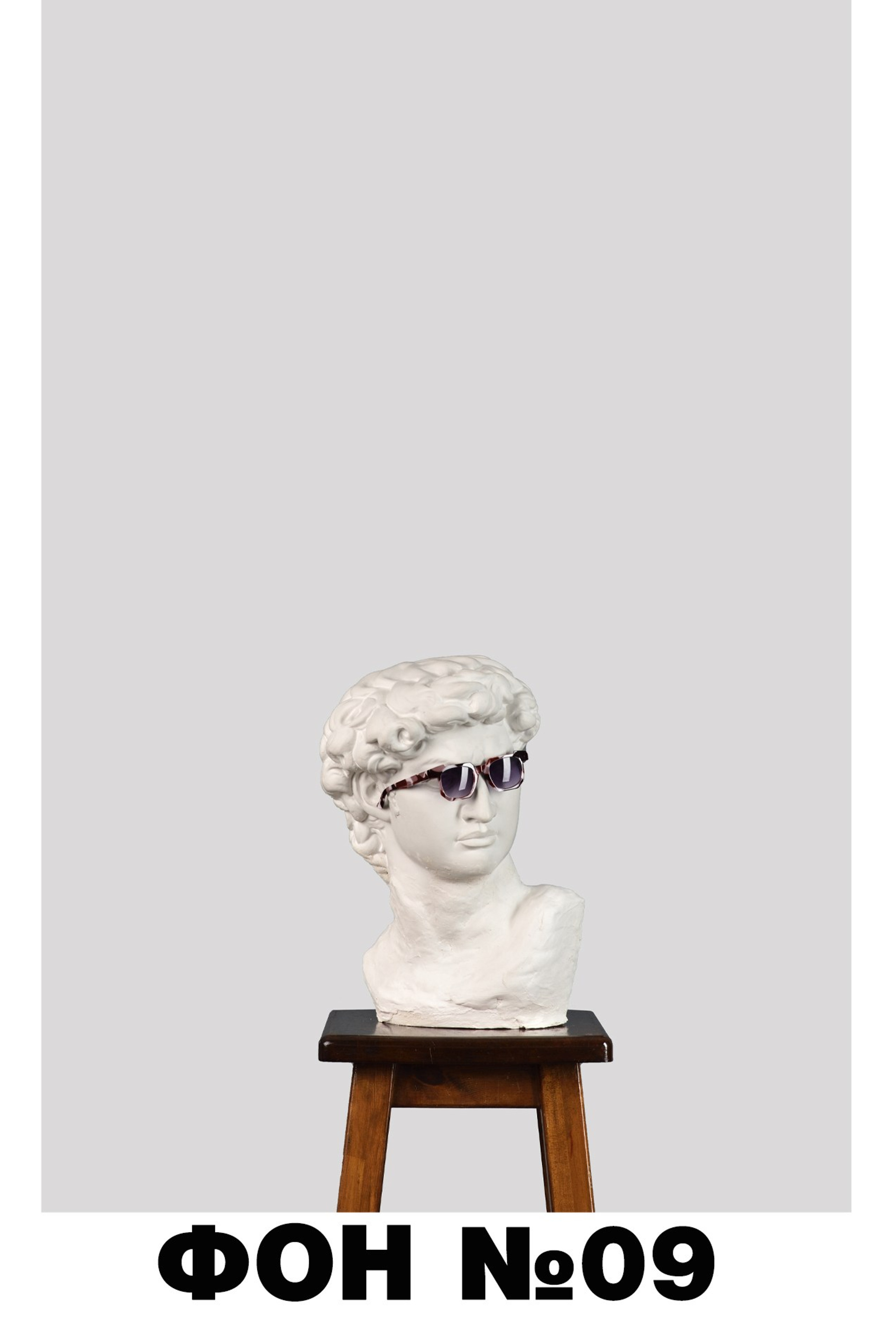 Выбор фона для портретов на выпускной альбом для 4, 9 и 11 классов