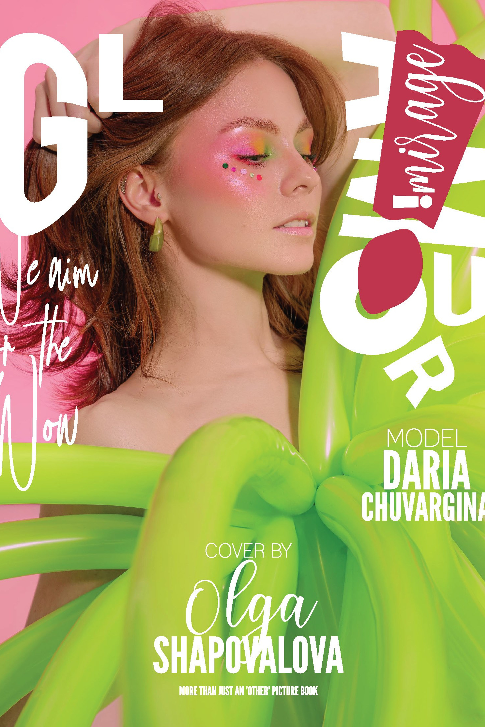 Индивидуальная фотосессия, фотограф Минск, запись на фотосессию. Фотограф Беларусь — Ольга Шаповалова (Жардецкая)