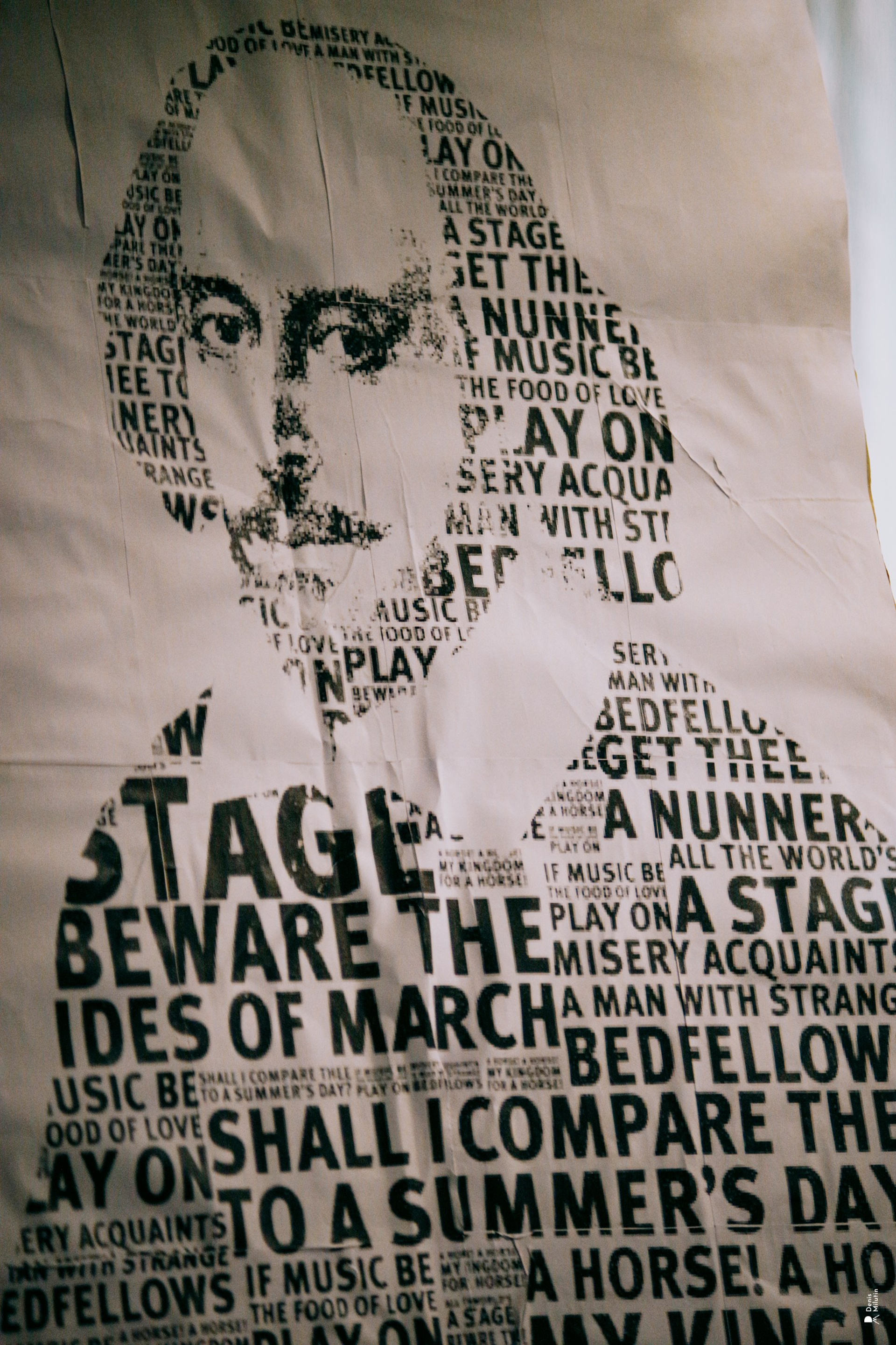 История. Портретный фотограф Денис Милютин