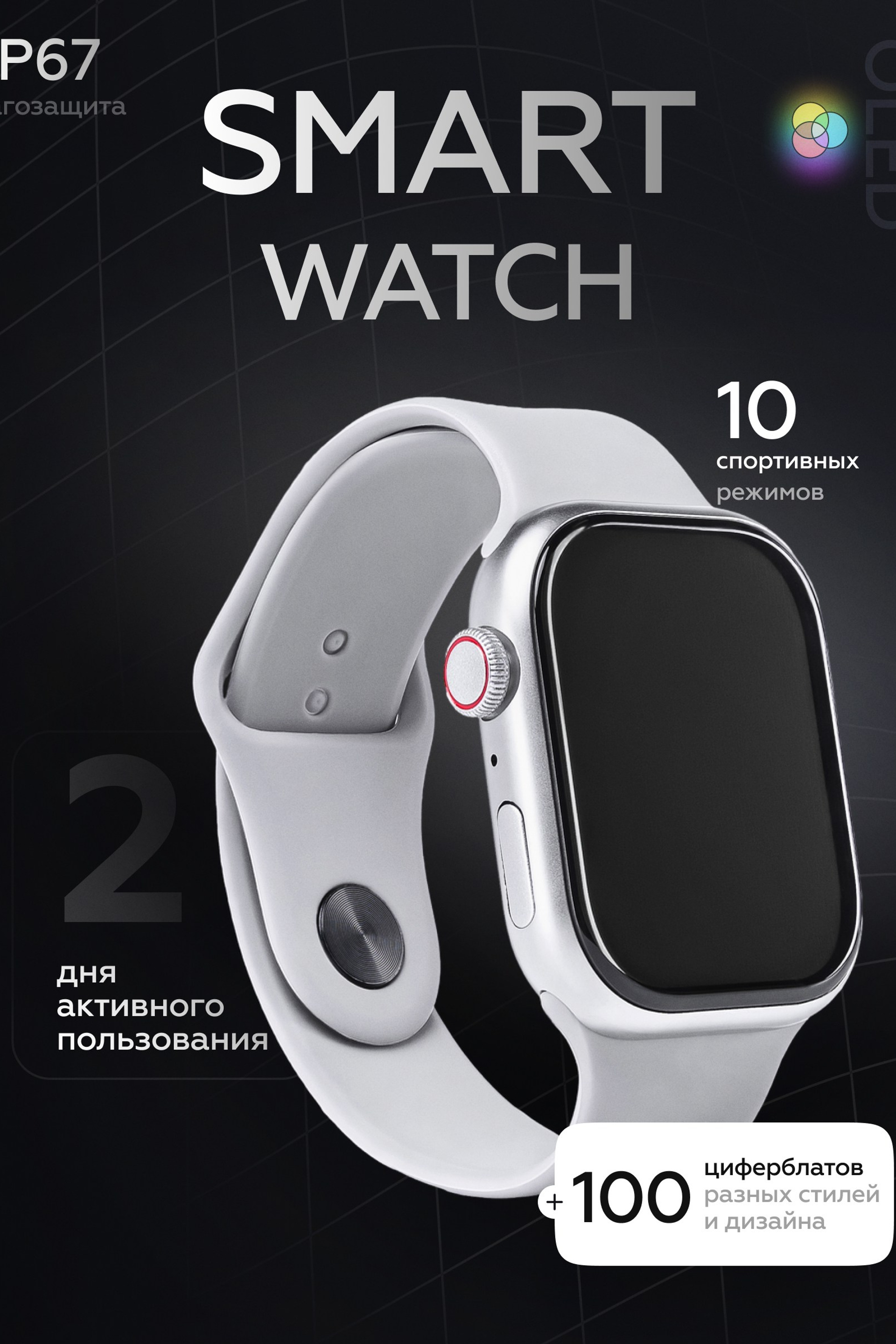 Дизайнер Владислав