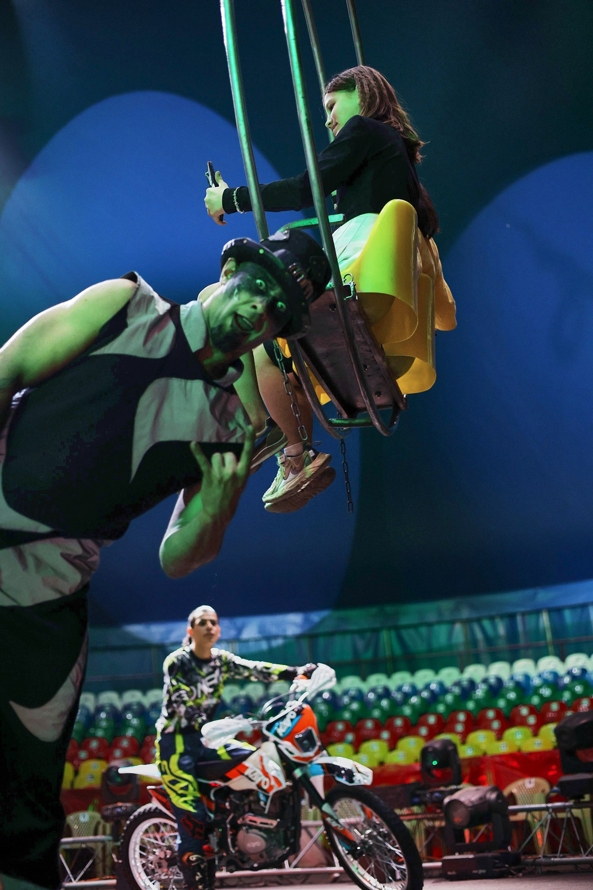 ЦИРК Демидова