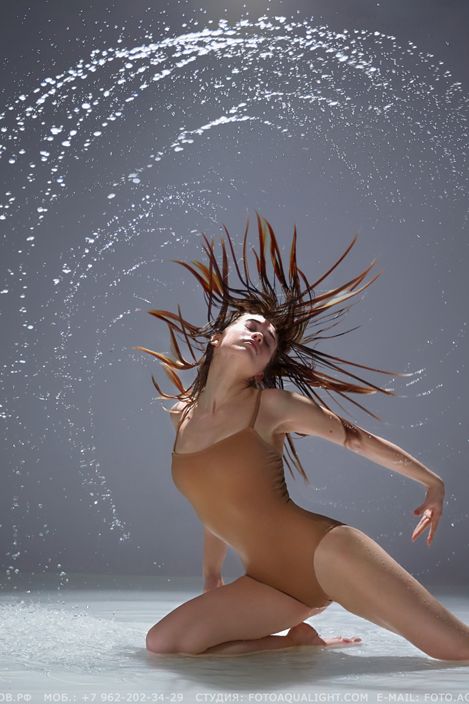 Гимнастика