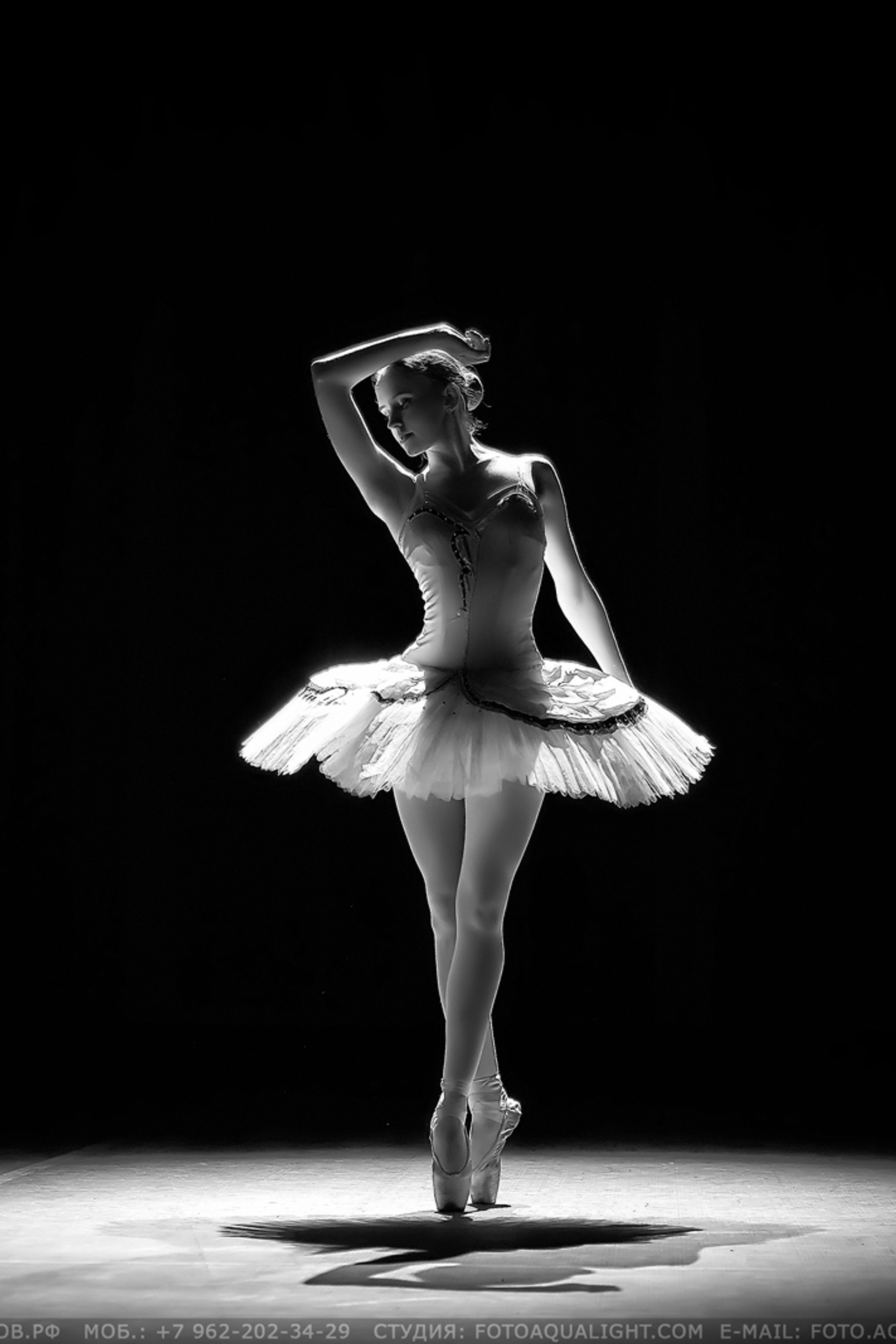 Балет, танцы