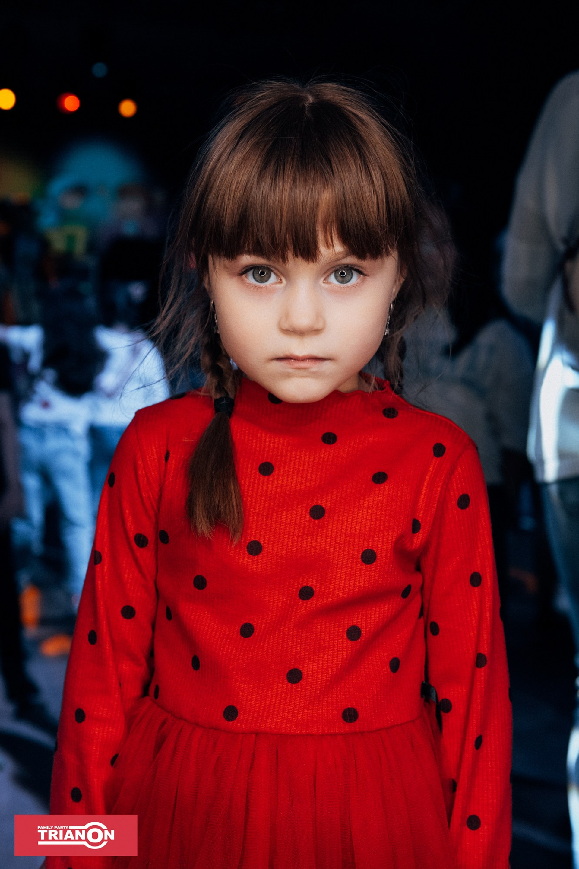 Семейная дискотека TRIANON