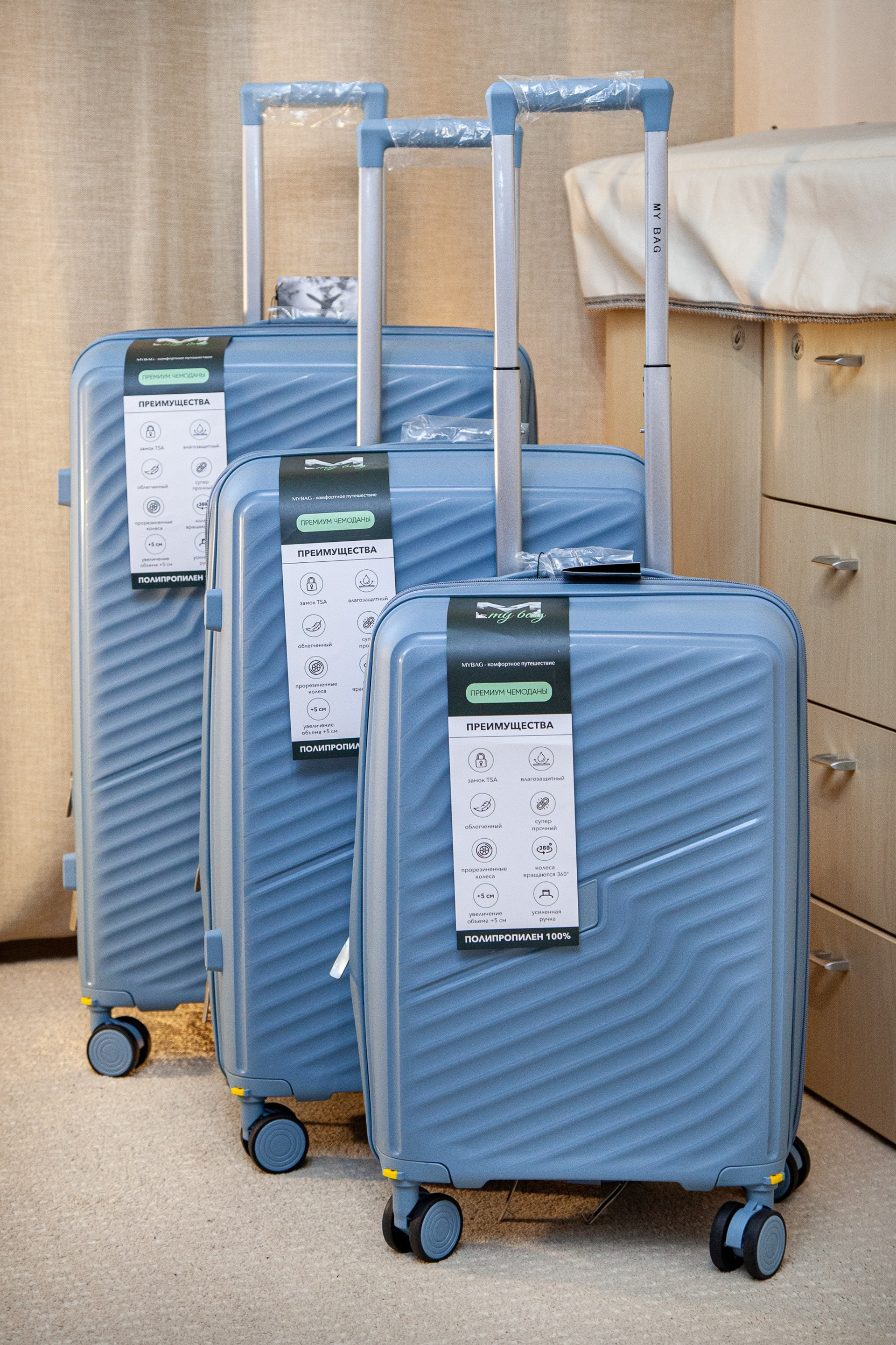 Купить чемодан из полипропилена размер M — значит выбрать баланс цены, прочности и удобства на годы вперёд! ✈️