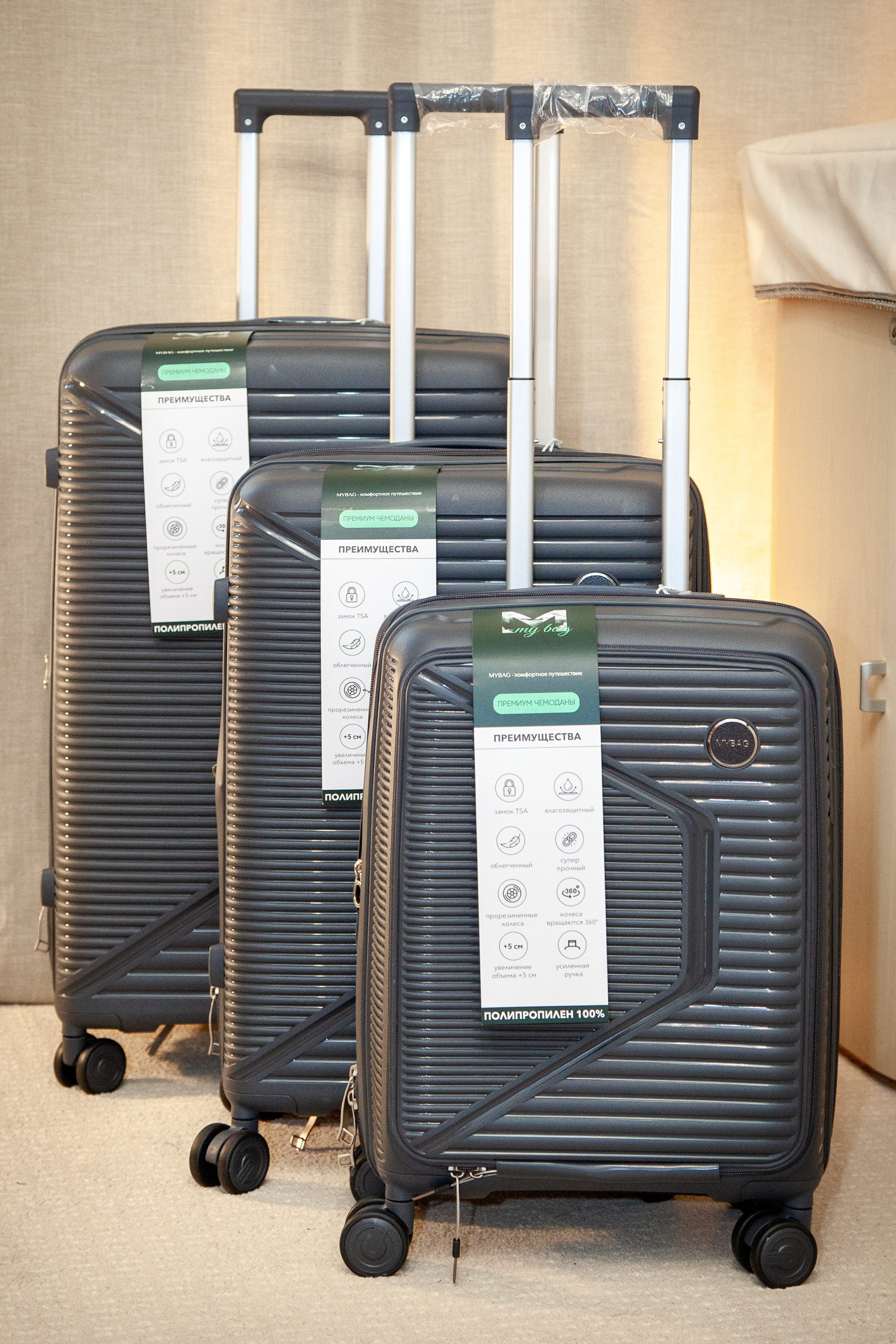 Это надёжный и практичный выбор для длительных путешествий, семейных отпусков или когда нужен действительно большой объём без лишнего веса