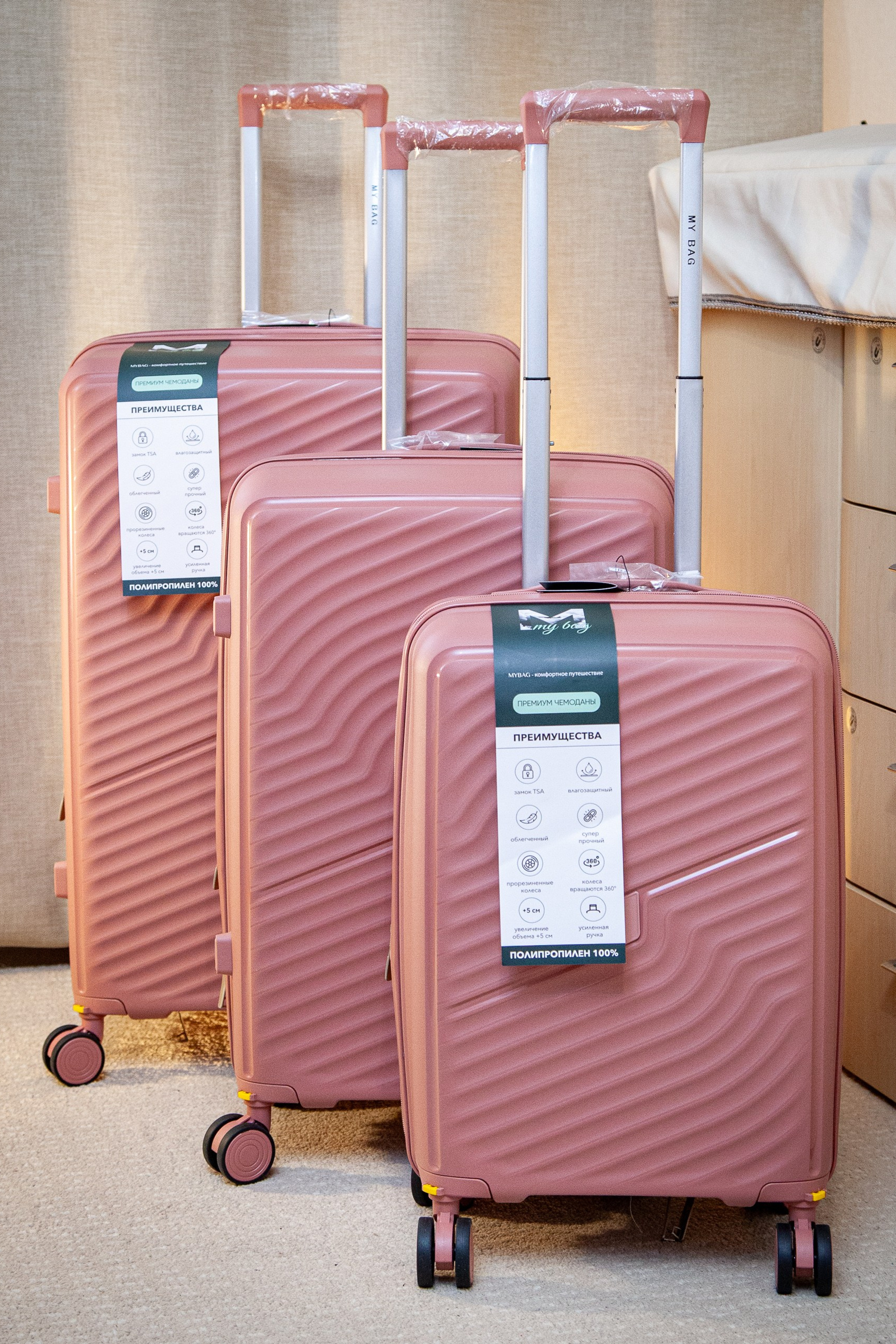 Это надёжный и практичный выбор для длительных путешествий, семейных отпусков или когда нужен действительно большой объём без лишнего веса