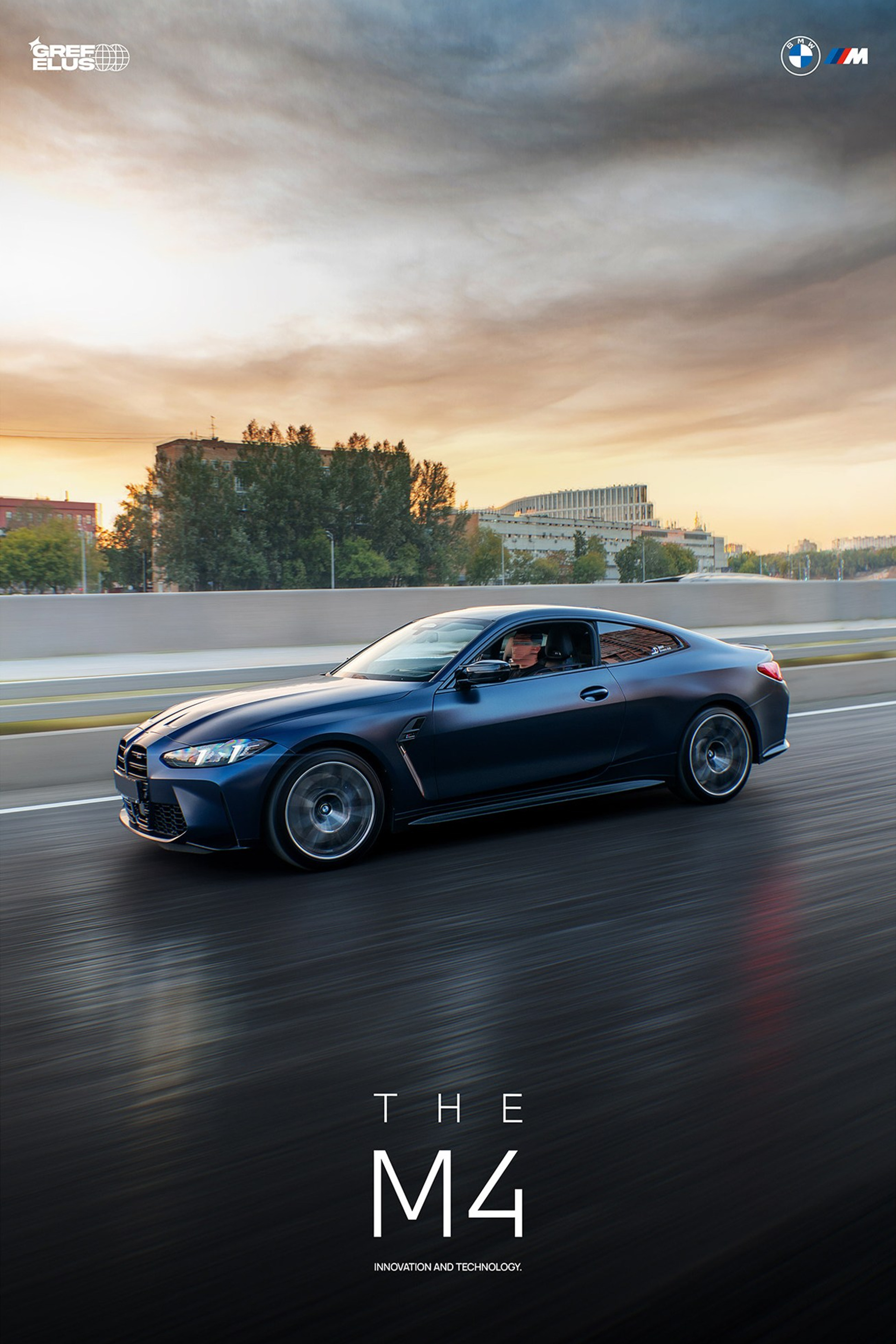 BWM M4 Competition&nbsp;— 2026