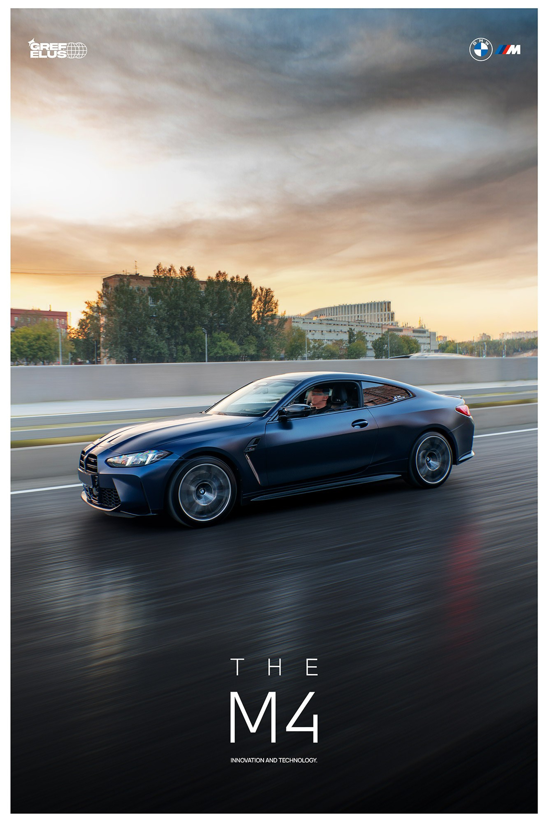 BWM M4 Competition&nbsp;— 2026