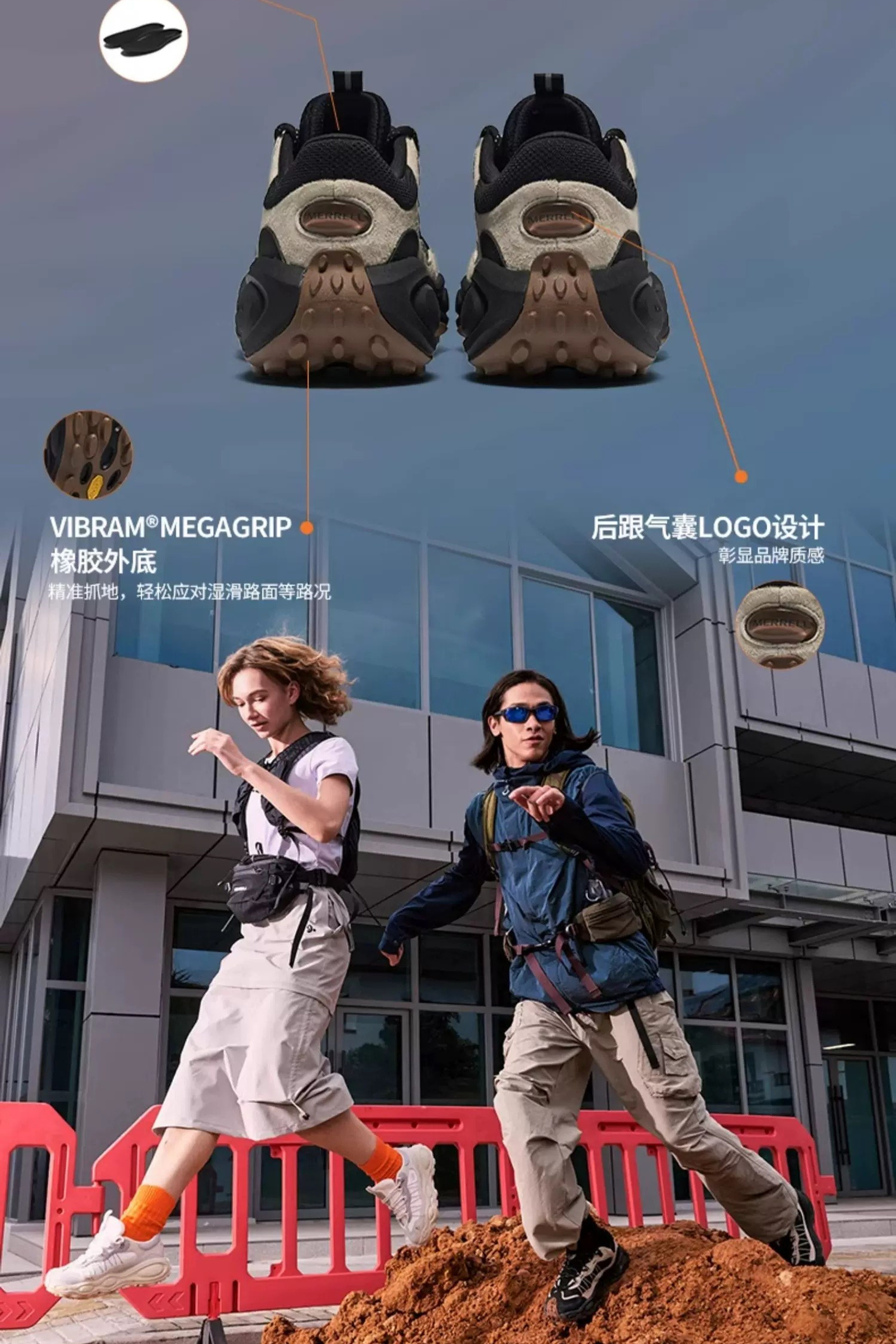 BOOK. MONSTERA MODELS