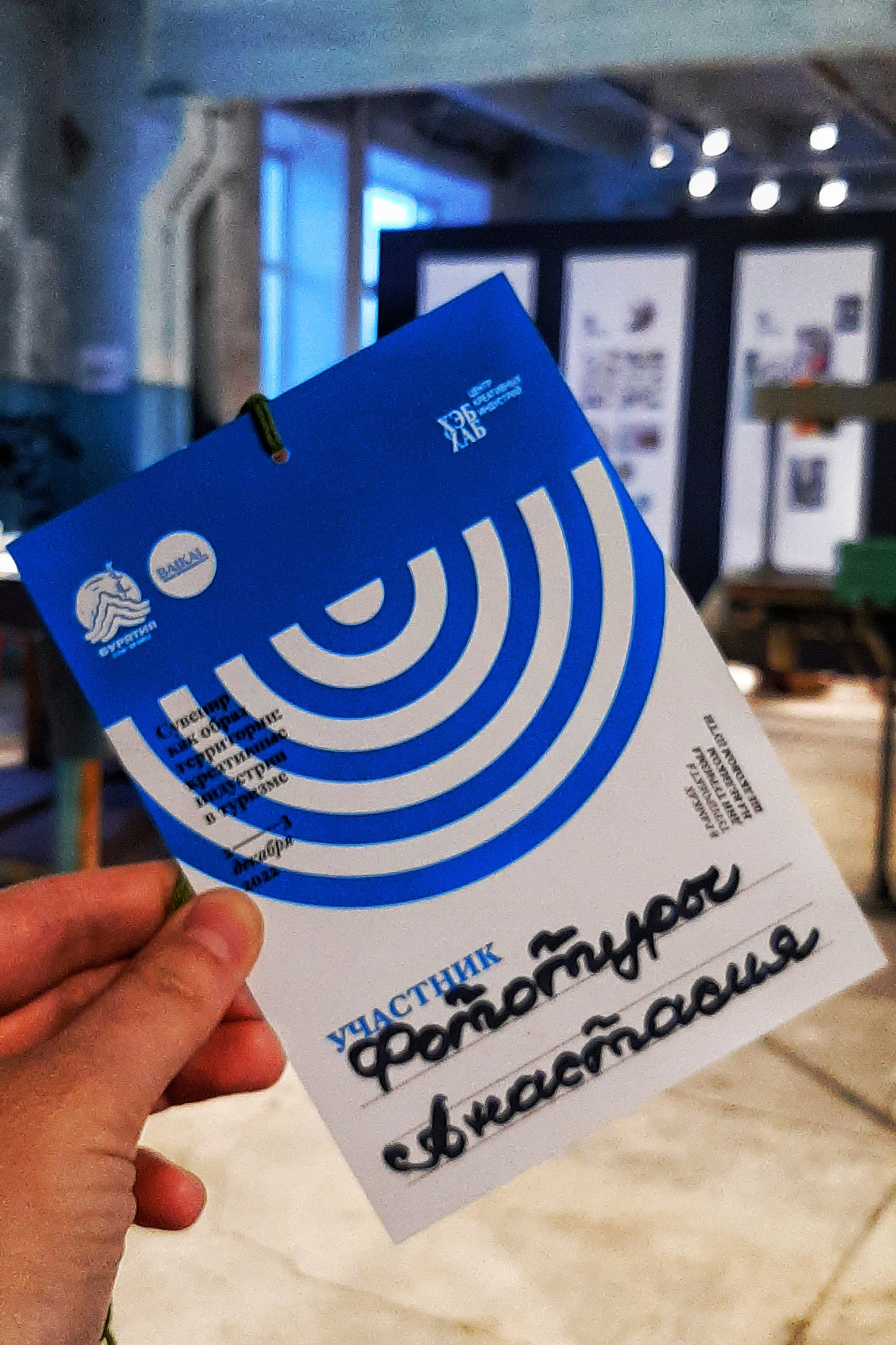 НАМ ДОВЕРЯЮТ…. Профессиональный фотограф. Работаю в Улан-Удэ, Новосибирске и др