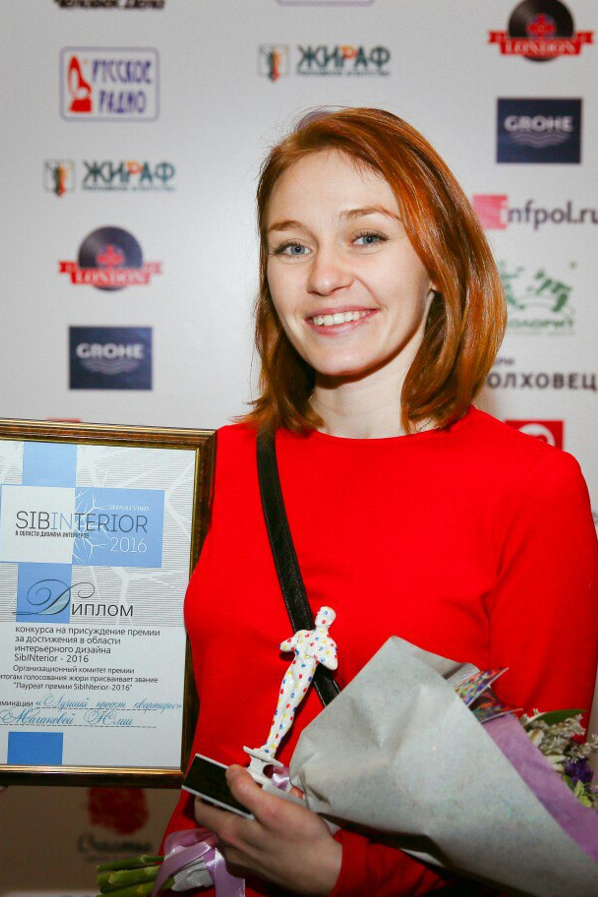 Репортажная фотография. Профессиональный фотограф. Работаю в Улан-Удэ, Новосибирске и др