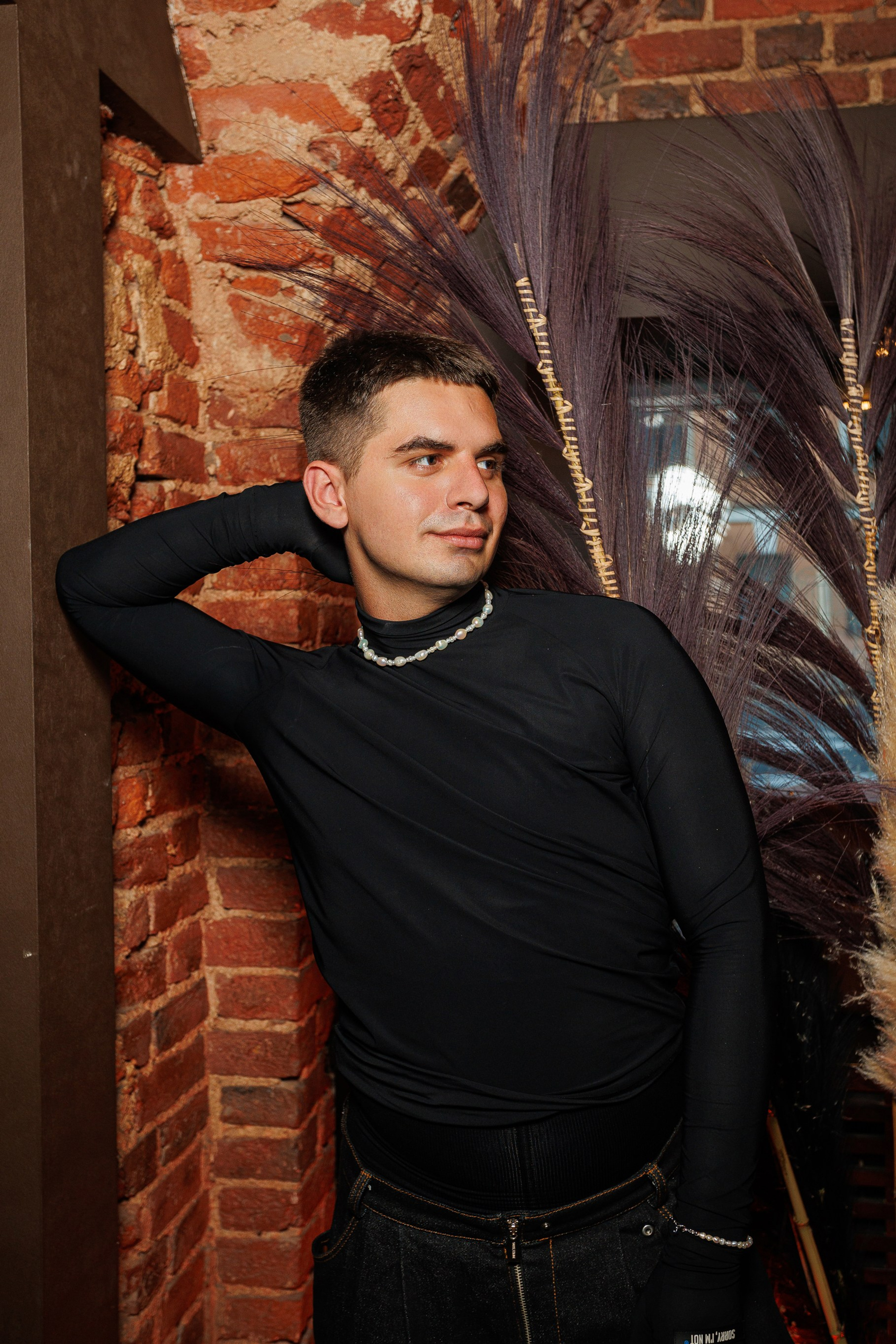 День Рождения