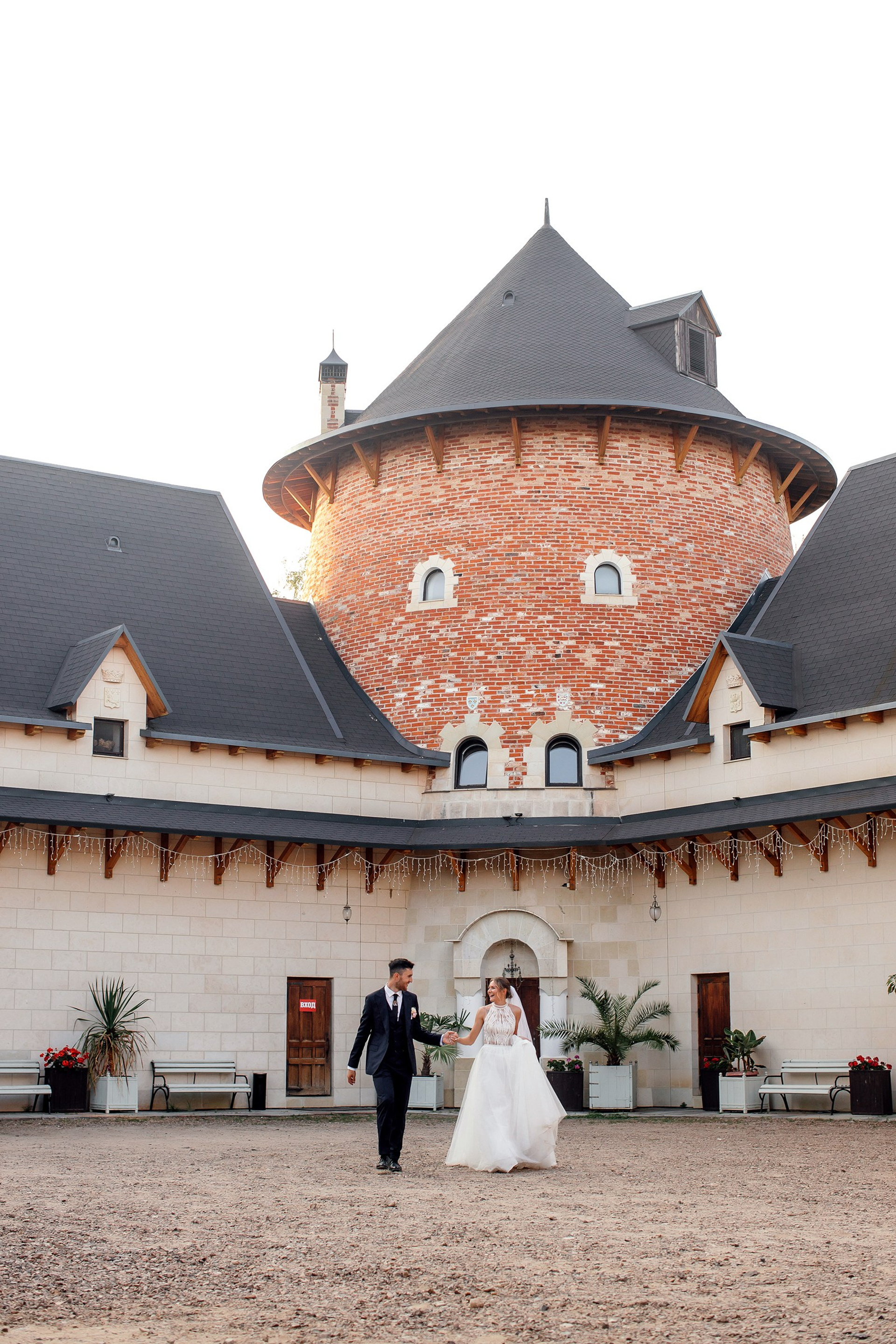 Даниил и Катя