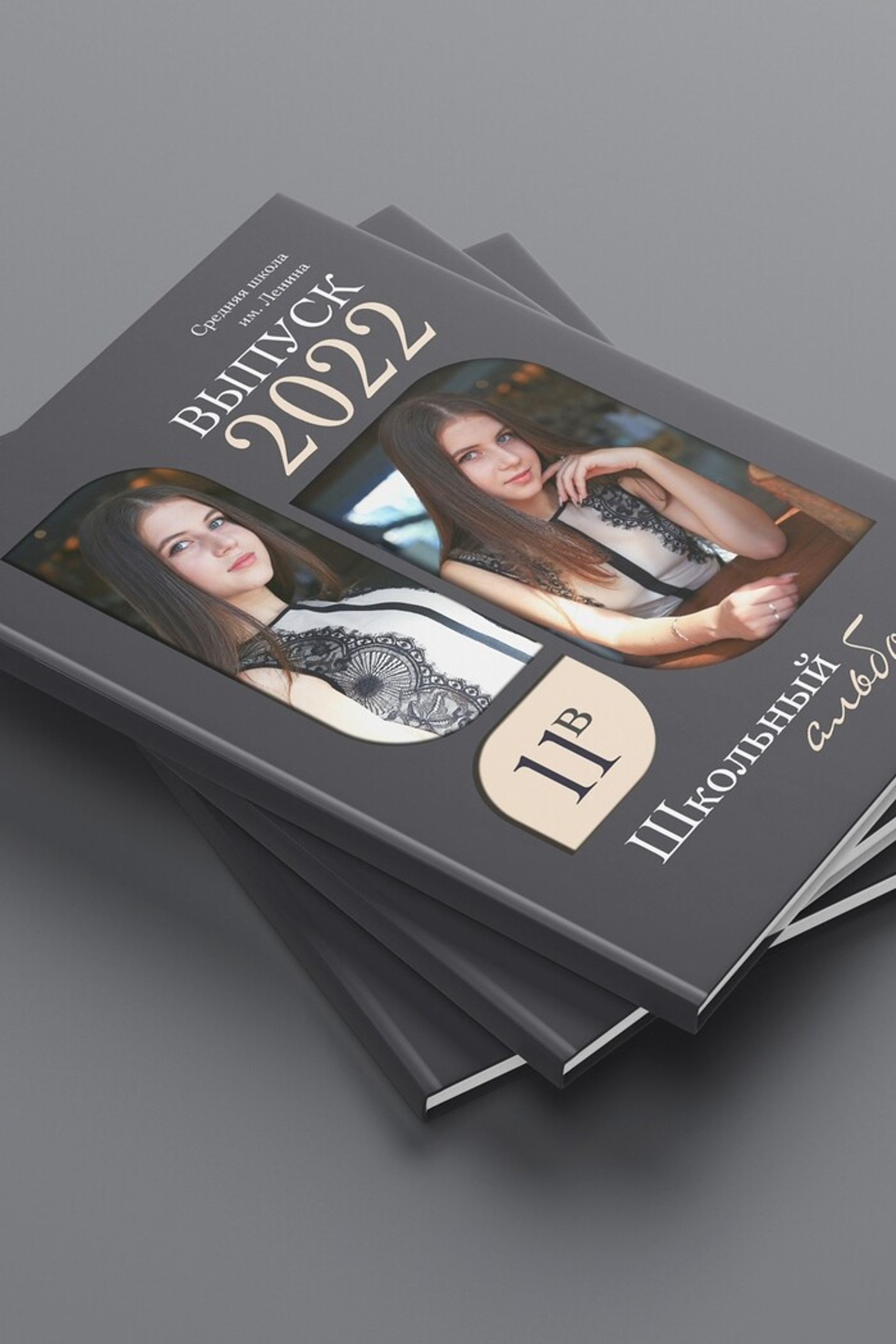 ШАБЛОН «Blossom»