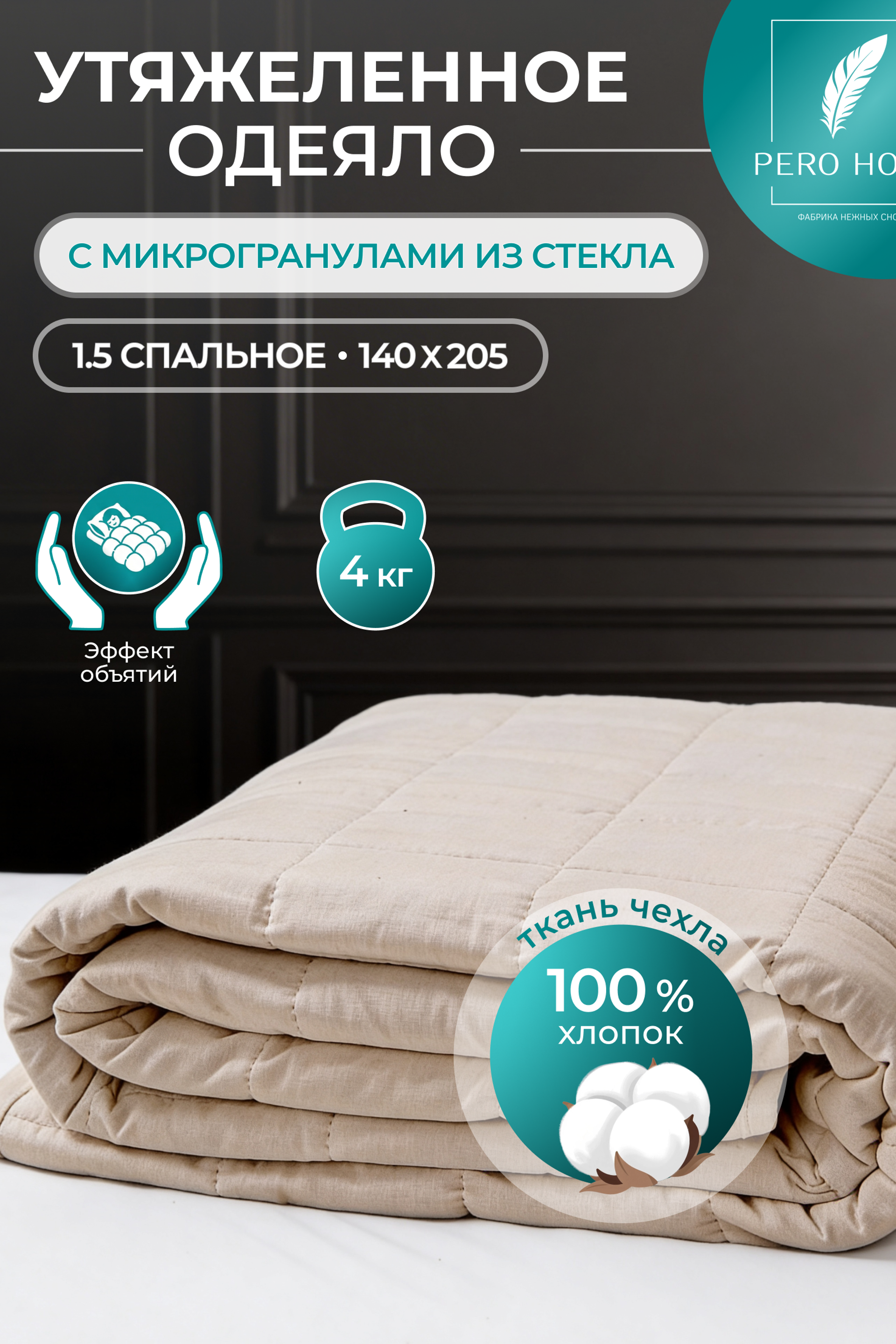 ПОДРОБНЕЕ ⏭︎ Оформление магазина / Товары для дома