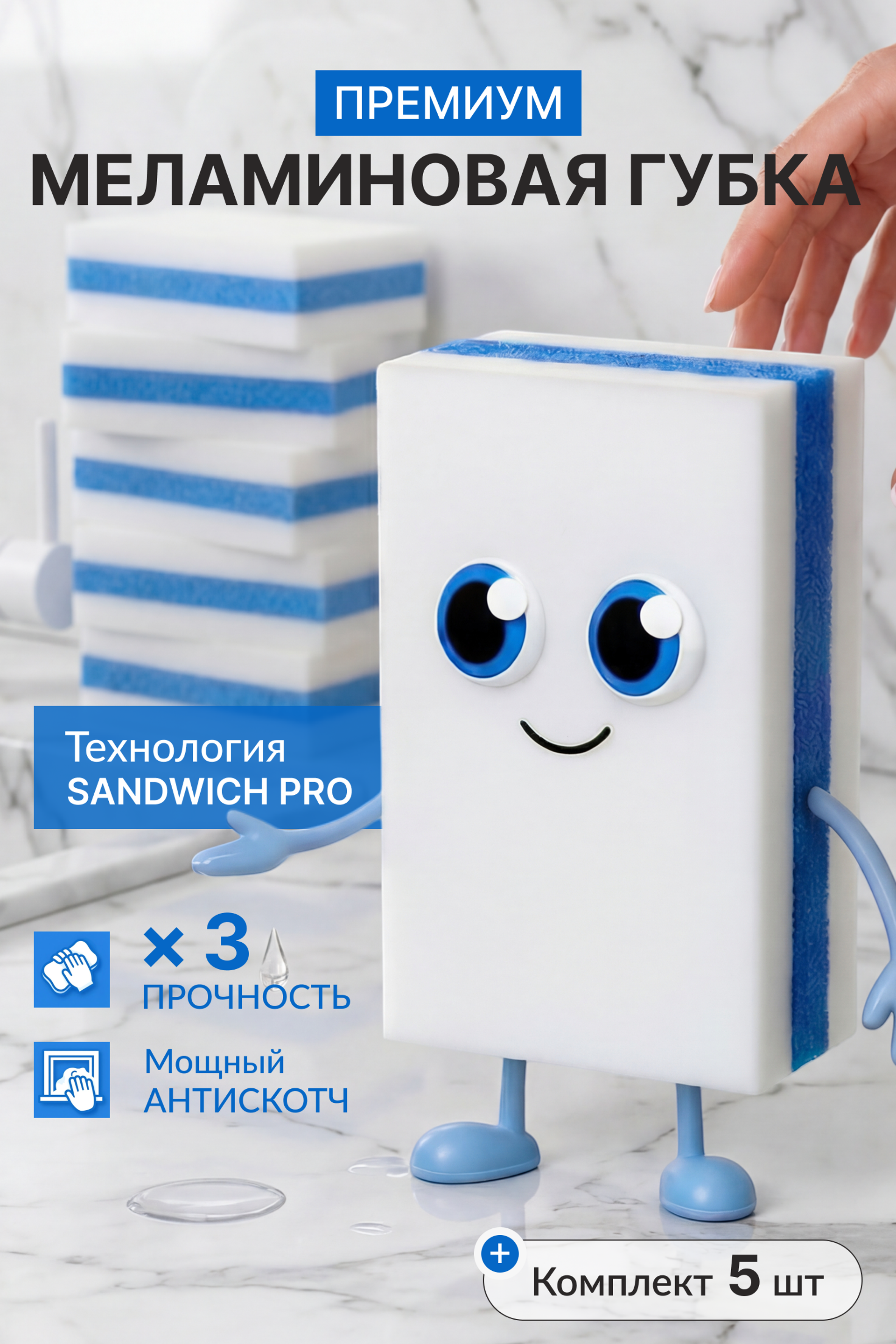 ПОДРОБНЕЕ ⏭︎ ПОДБОРКА ОБЛОЖЕК для разных товарных категорий.