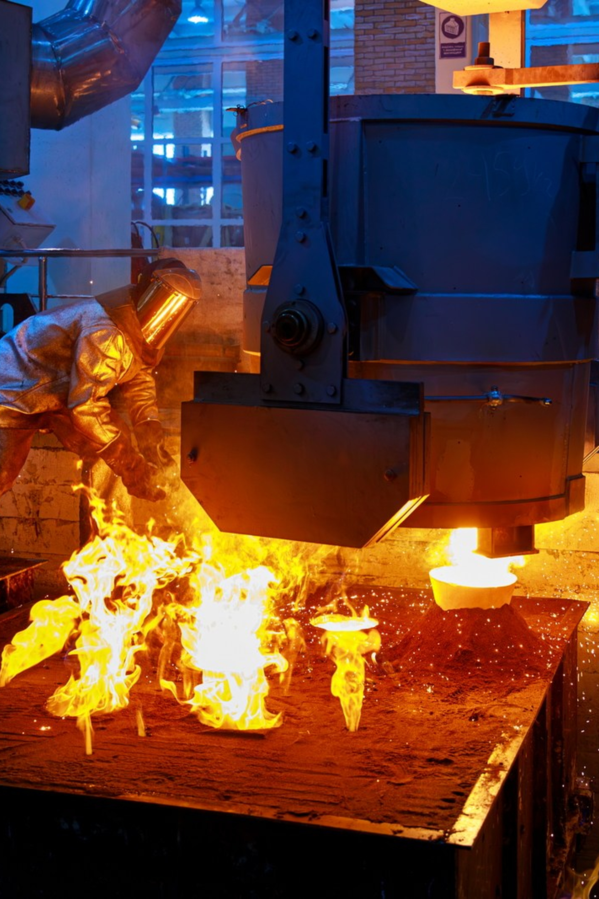 Промышленность