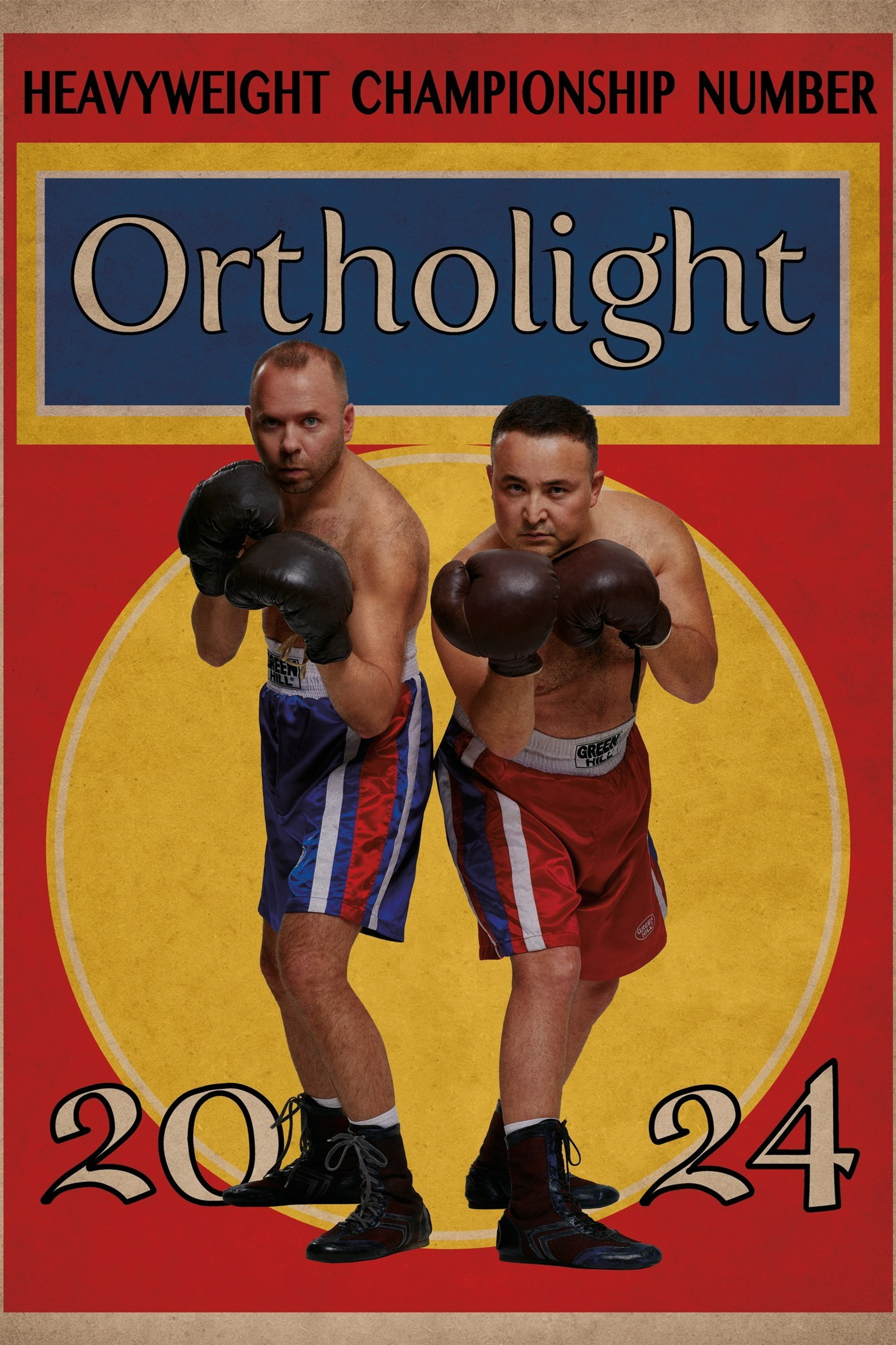 Календарь «Ортолайт» 2024