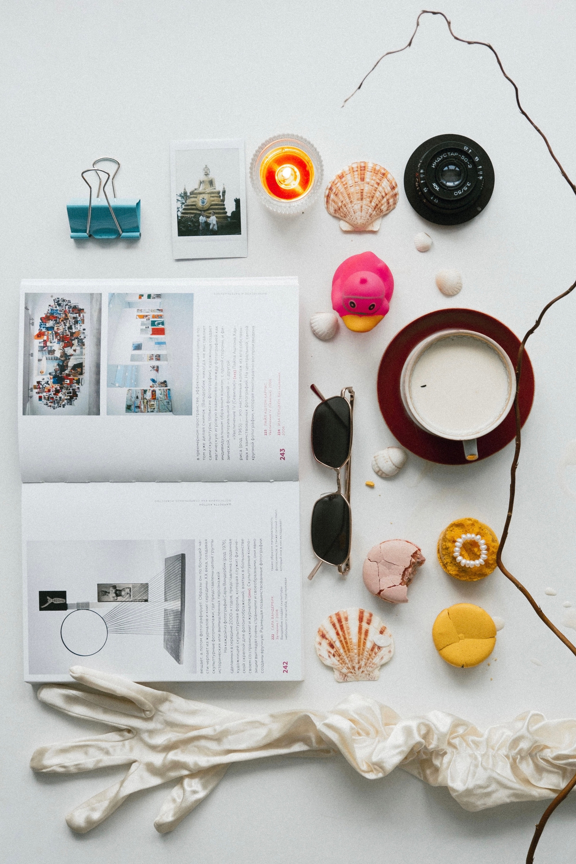 Замечательная повседневность