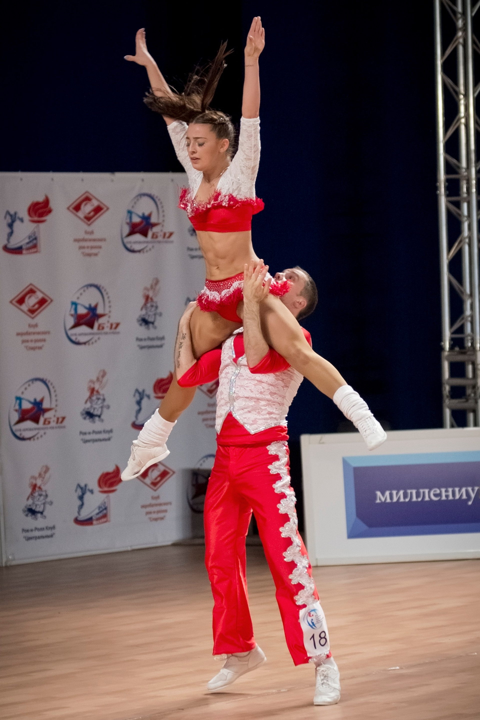 СПОРТИВНЫЙ POK-H-РОЛЛ