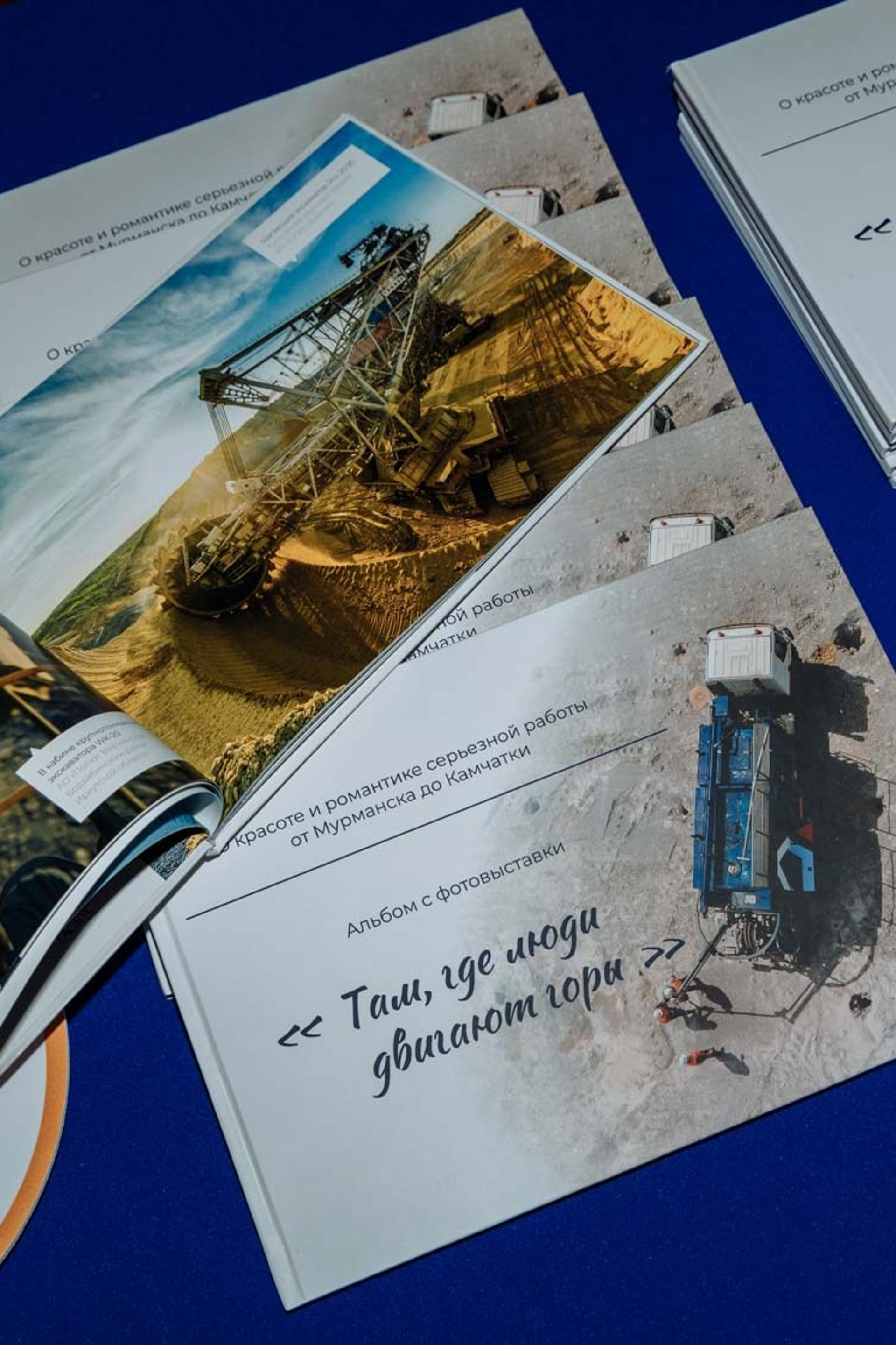 Кейсы фотосъемок