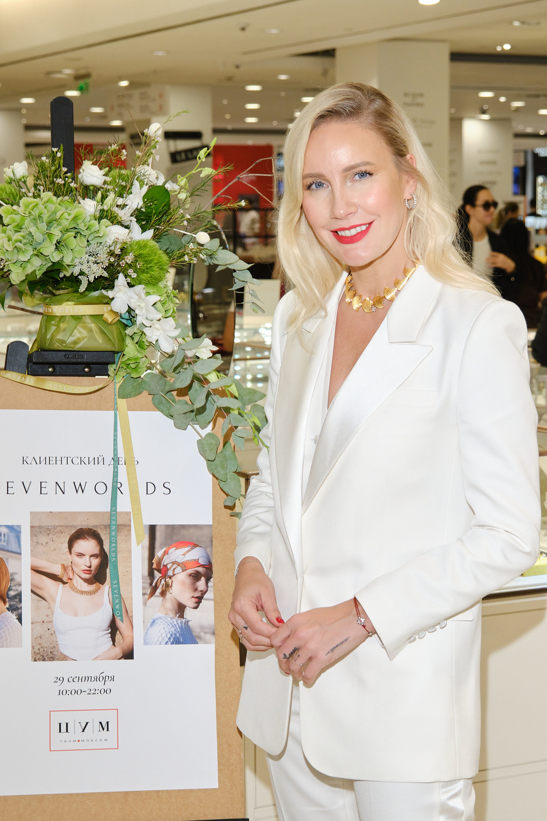 PUBLICATIONS. Портретный и репортажный фотограф в Москве Острикова Анастасия