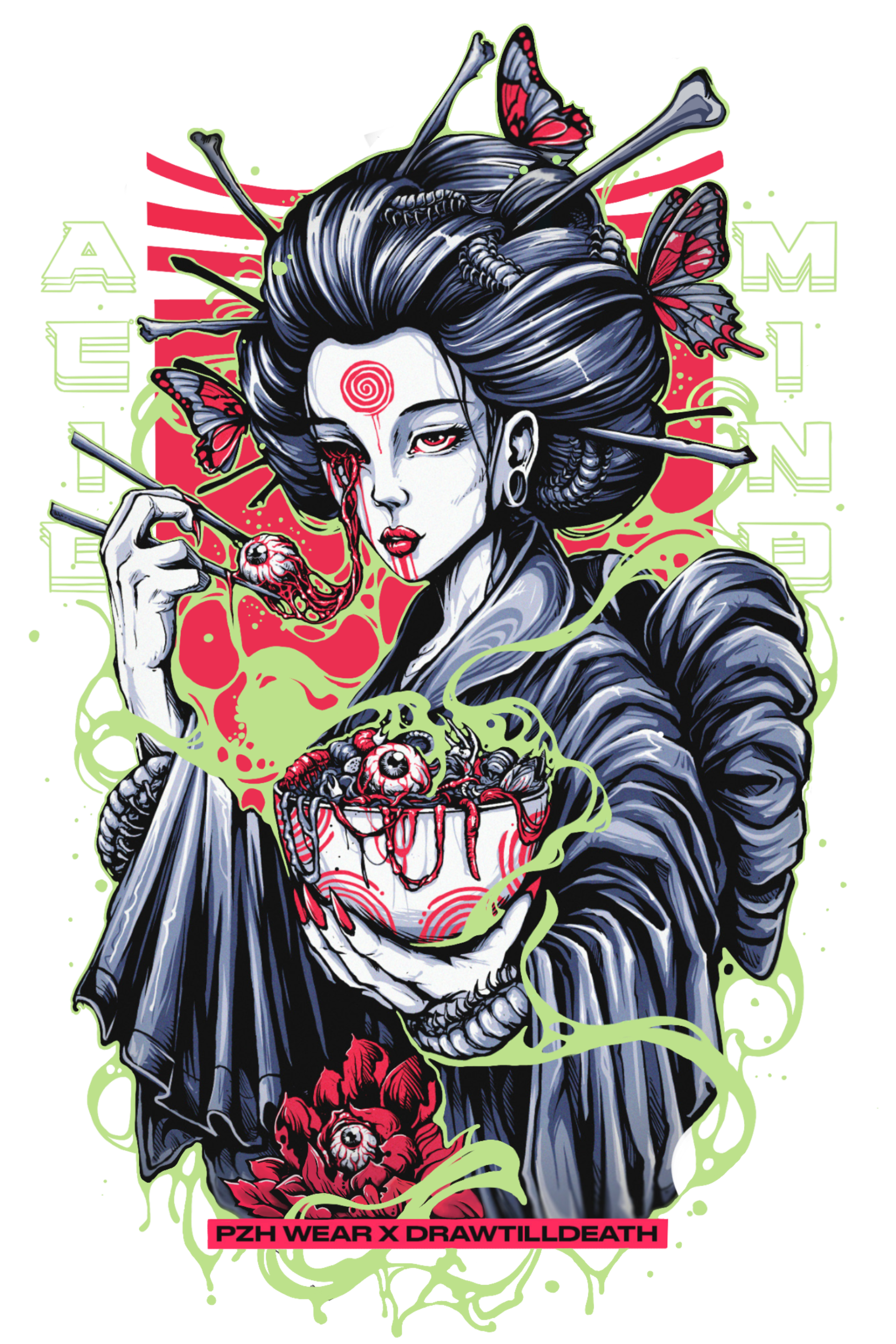 Печать на одежде