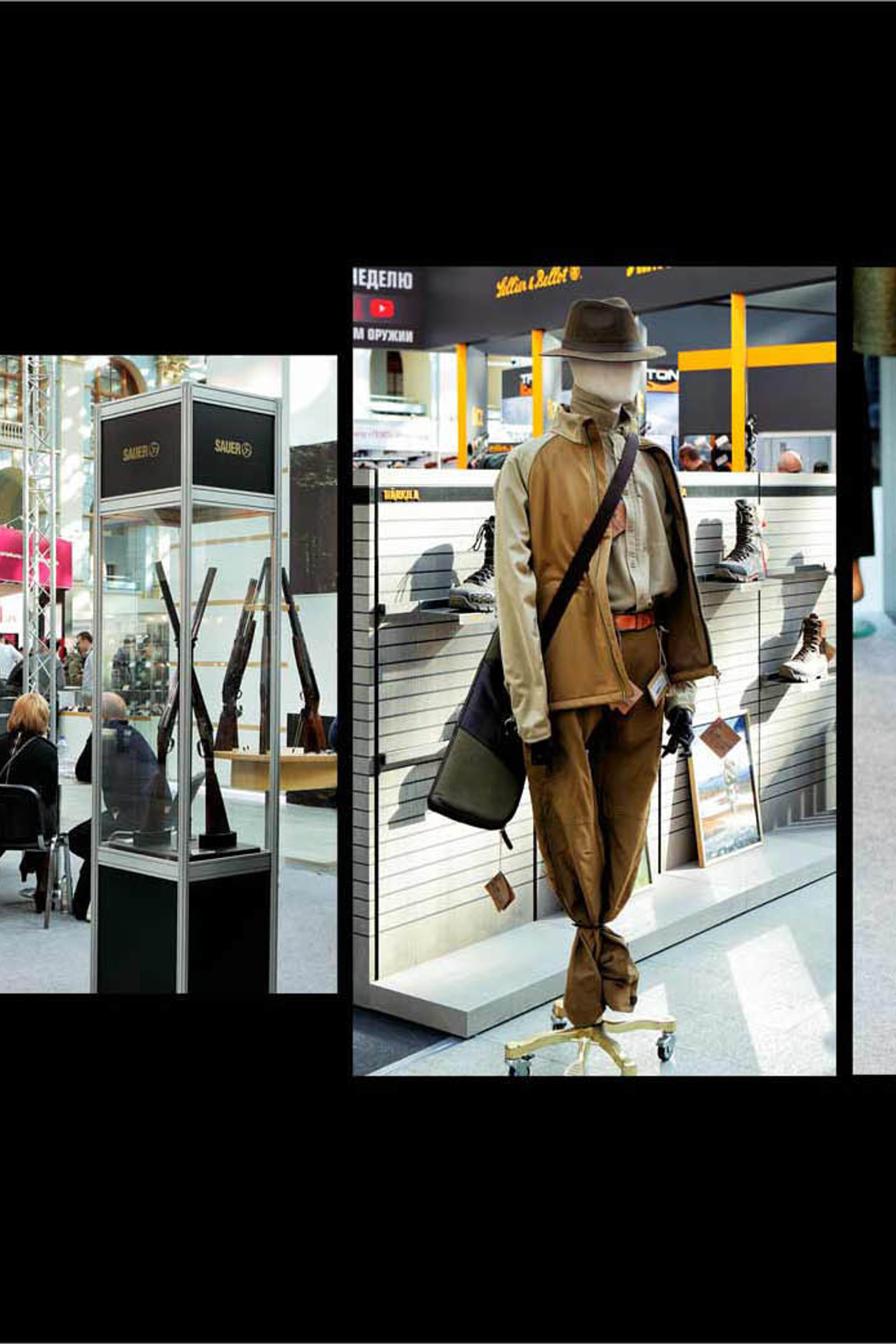 Выставка охотничьего оружия "Arms & Hunting" в Гостином Дворе. Дмитрий Лившиц - фотограф. Москва