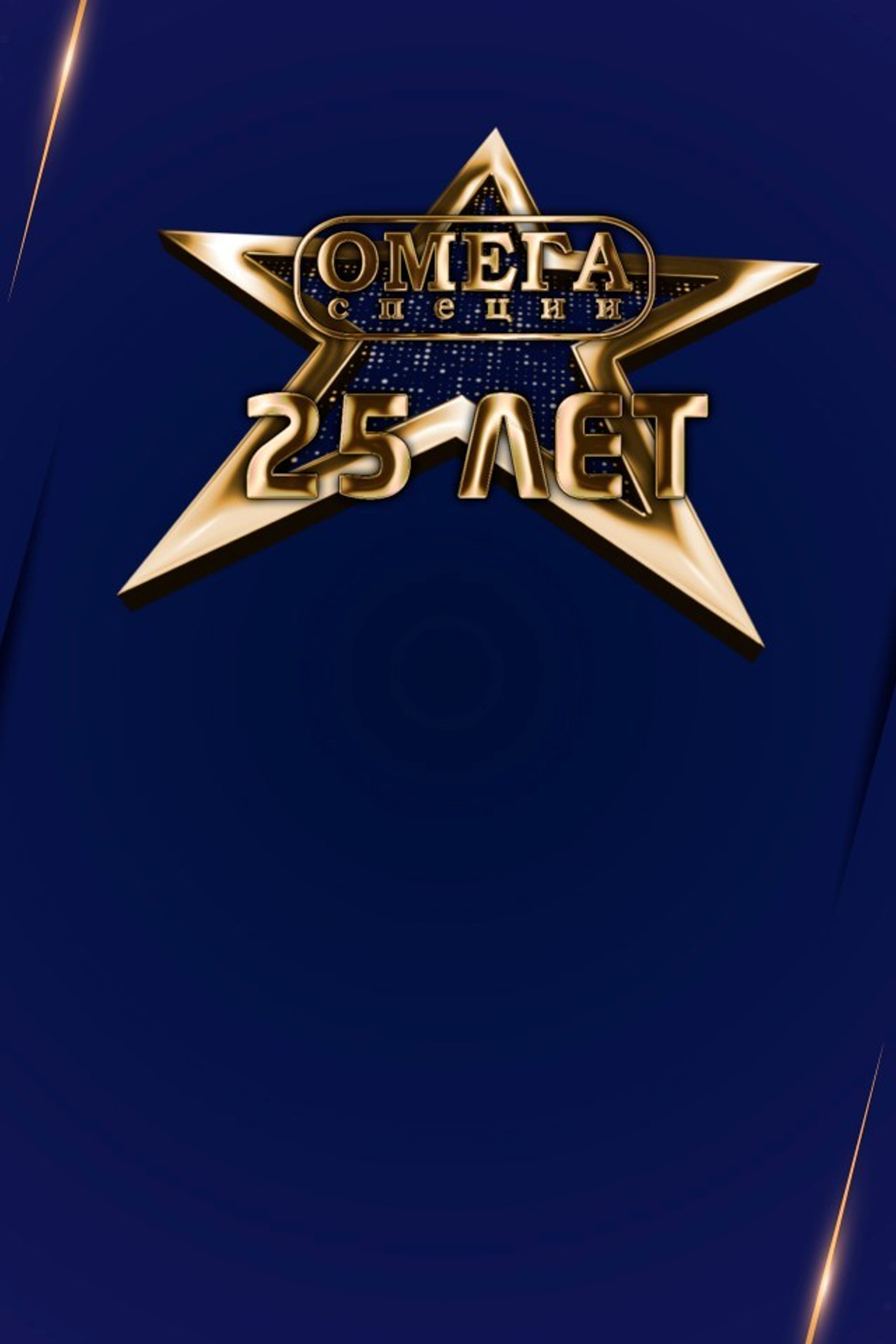 Отзывы. Свадебный фотограф Алматы Arhipov