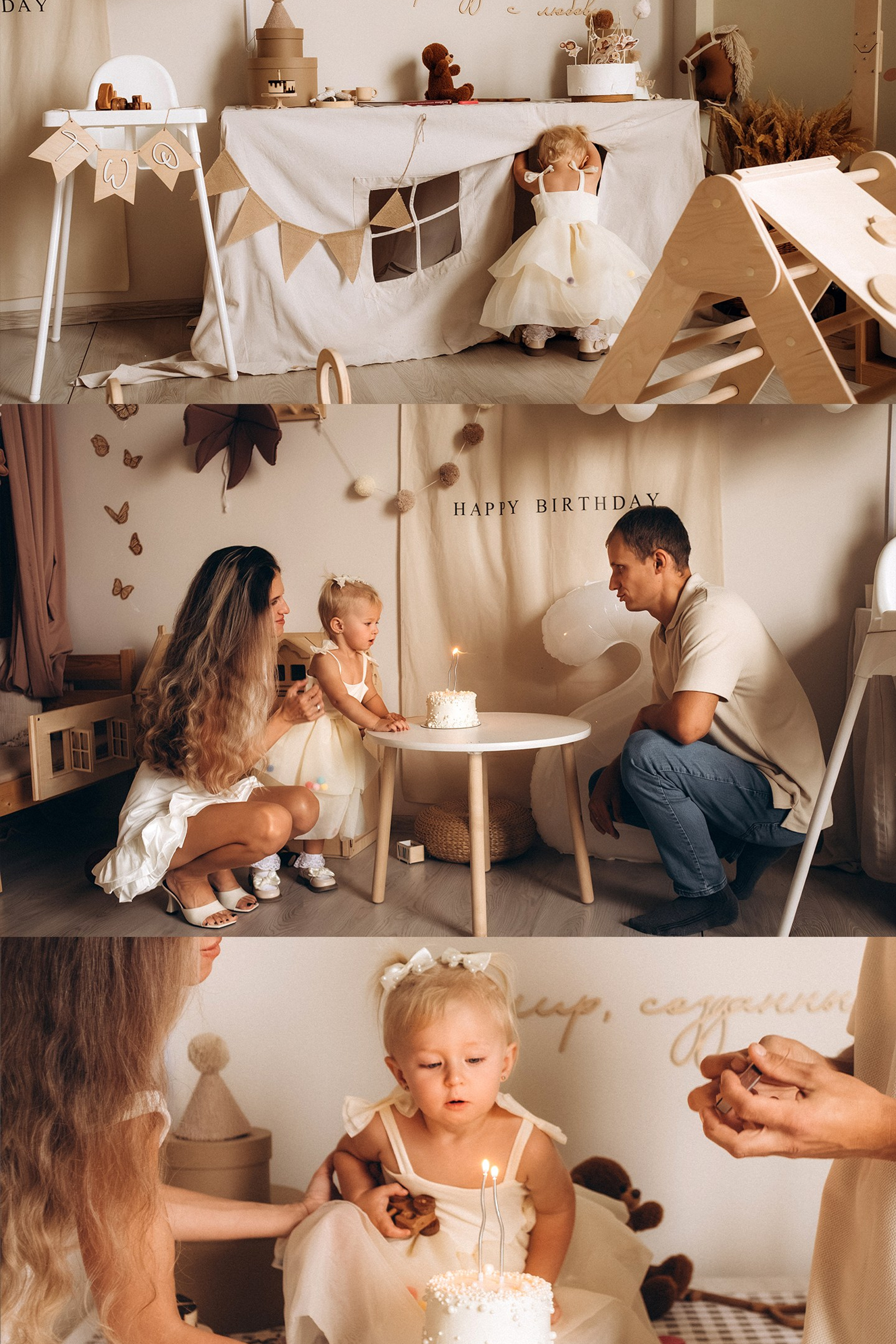 2 годика Алёне. Семейный фотограф в Курске Мария Бабасева