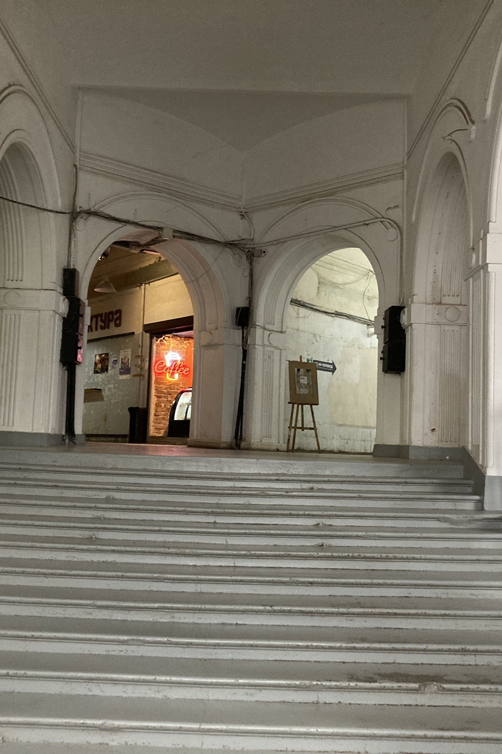 Локация Нижний Новгород стрит Нижполиграф — Варварская 32 |Sale Easy