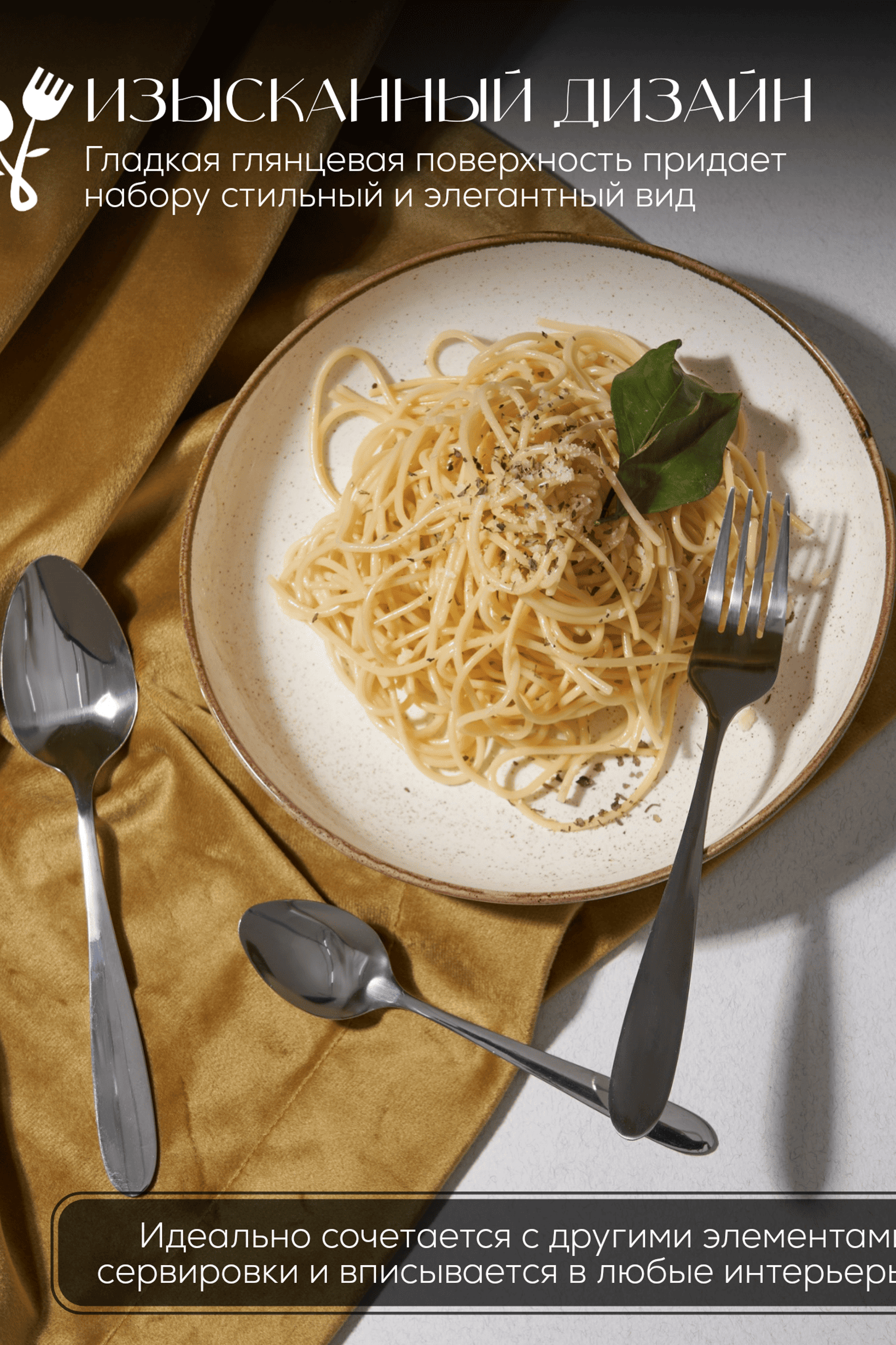 Портфолио.Инфографика для интернет магазинов | Sale Easy