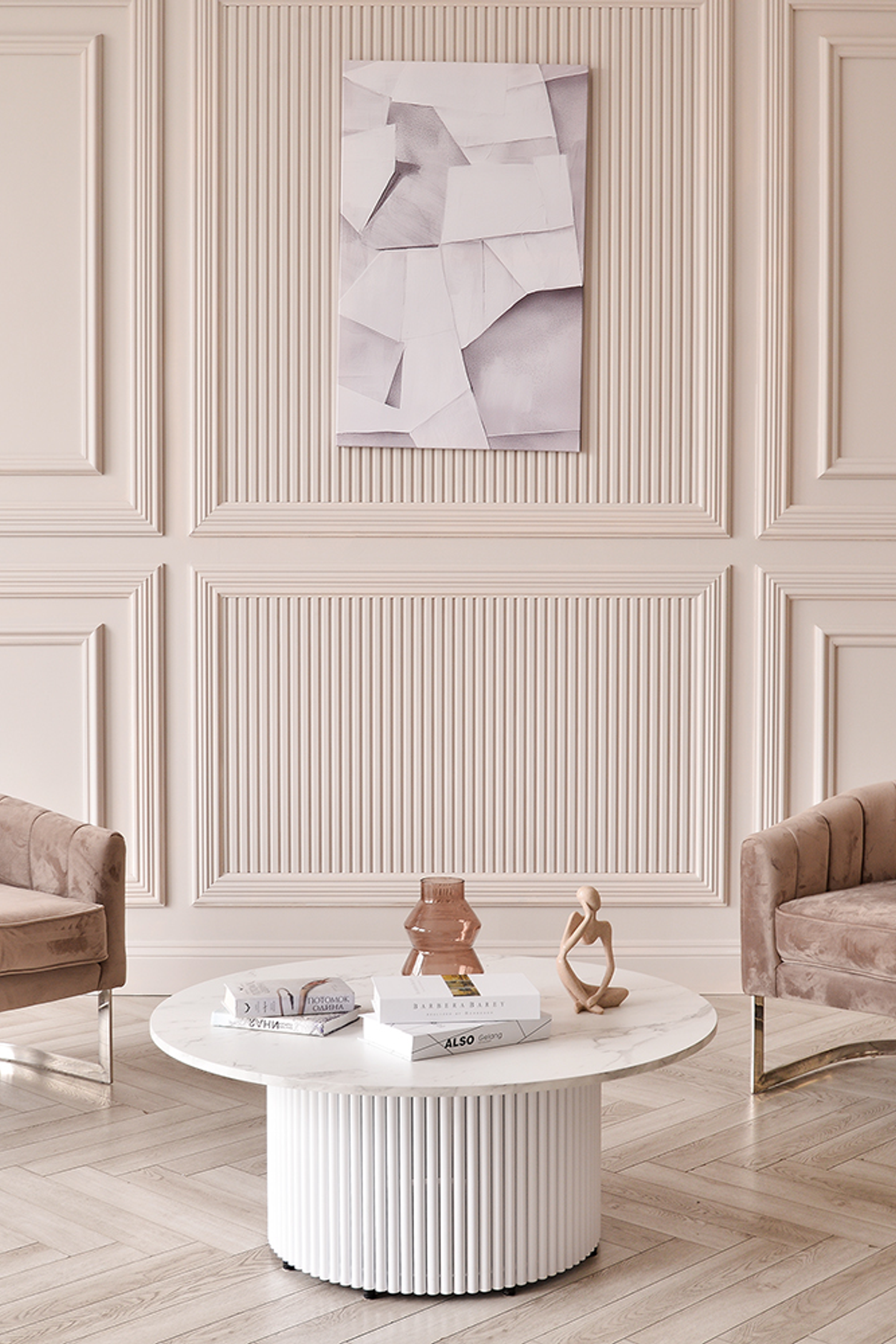 CROSS — Пандора