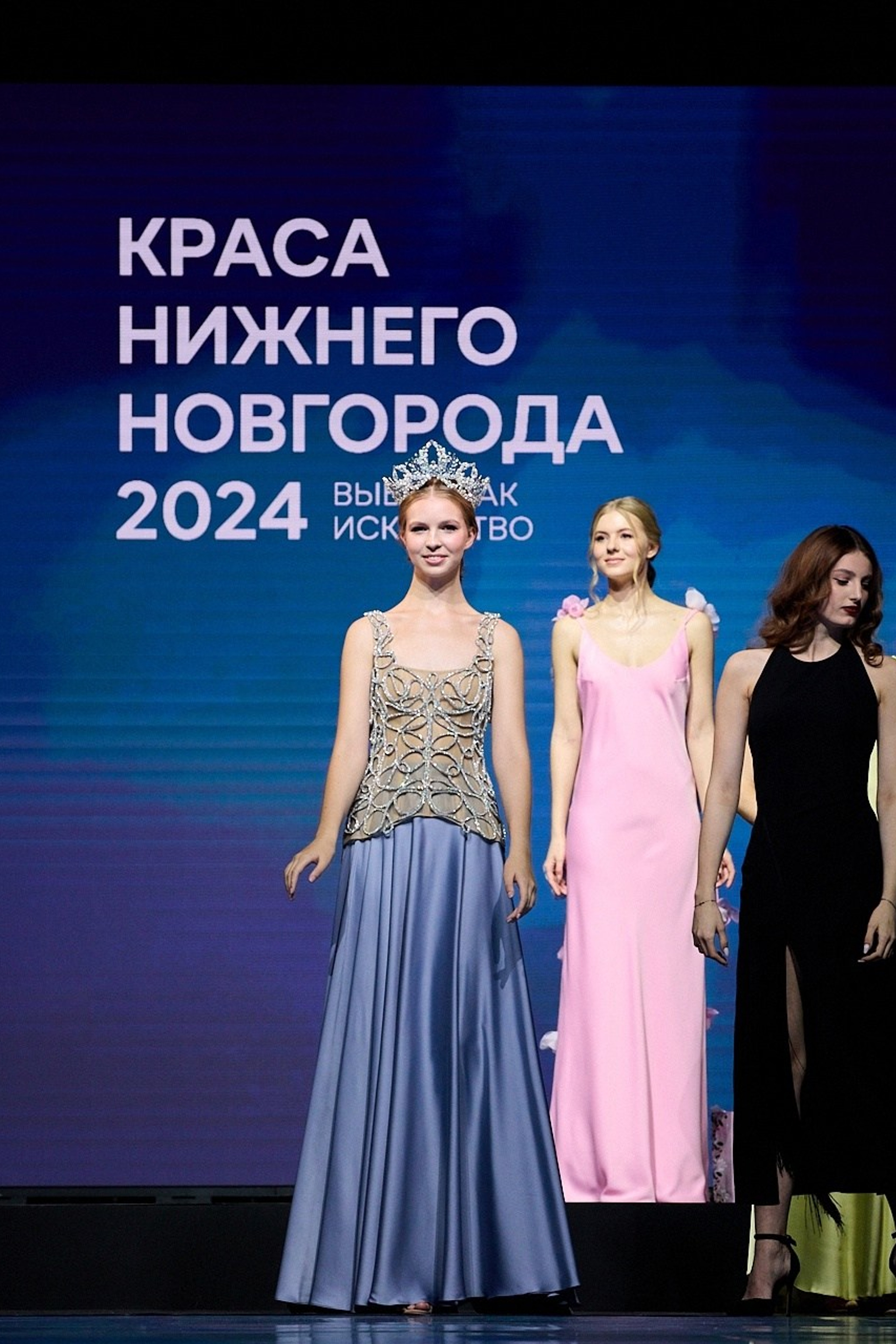 Портфолио для тендеров Ситилинк|Sale Easy