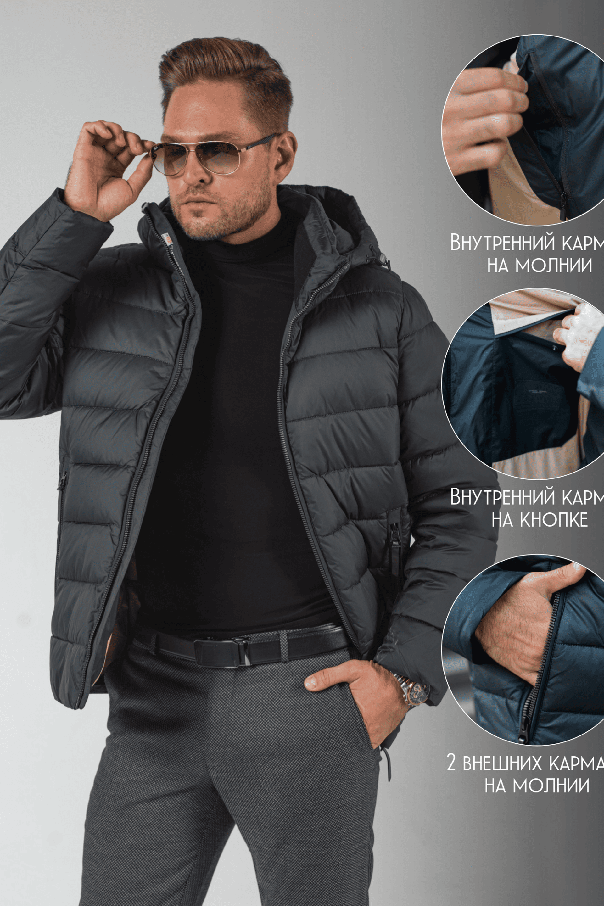 Инфографика для предметной съемки – раскрывает ключевые преимущества вашего продукта через визуальные элементы.