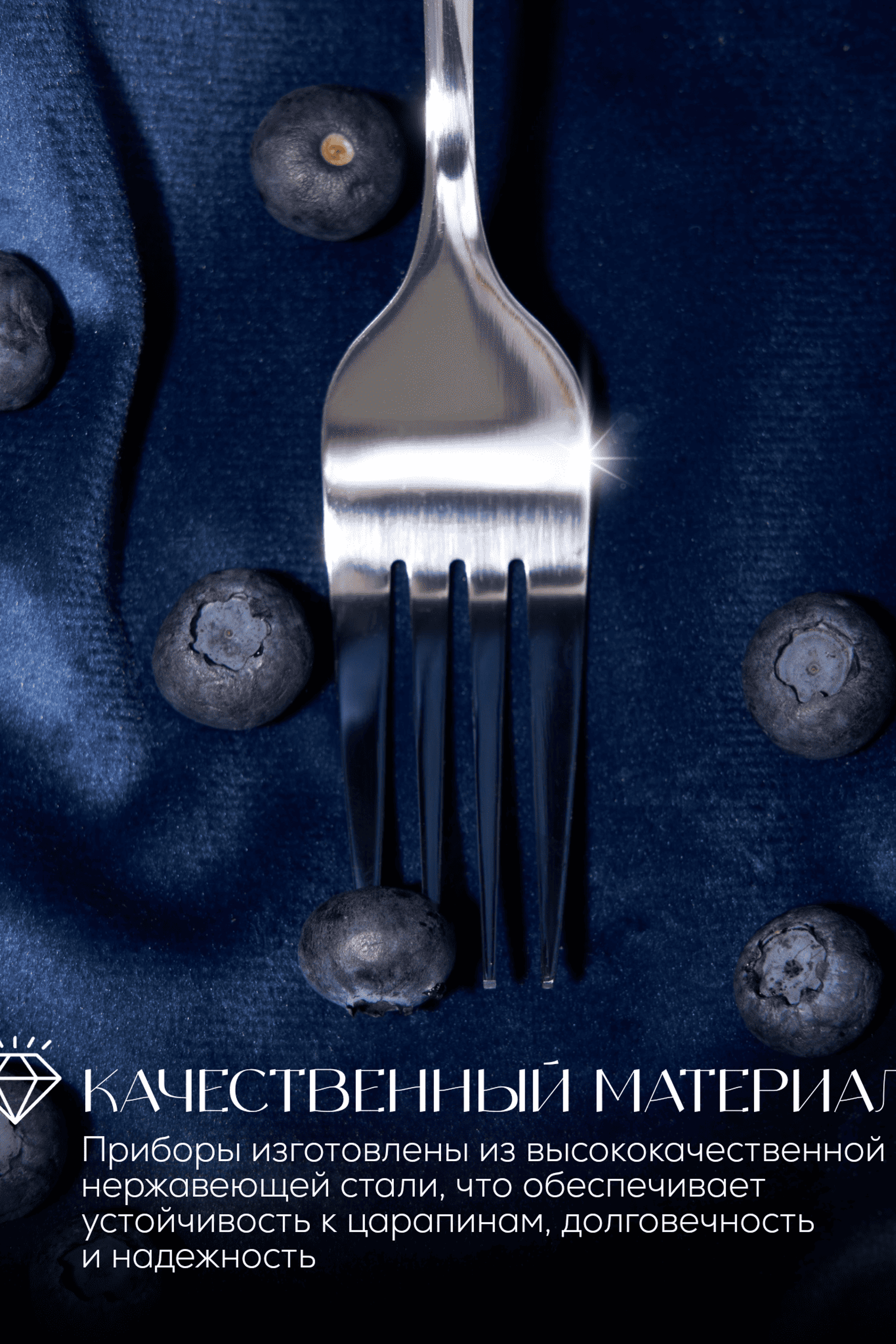 Портфолио.Инфографика для интернет магазинов | Sale Easy