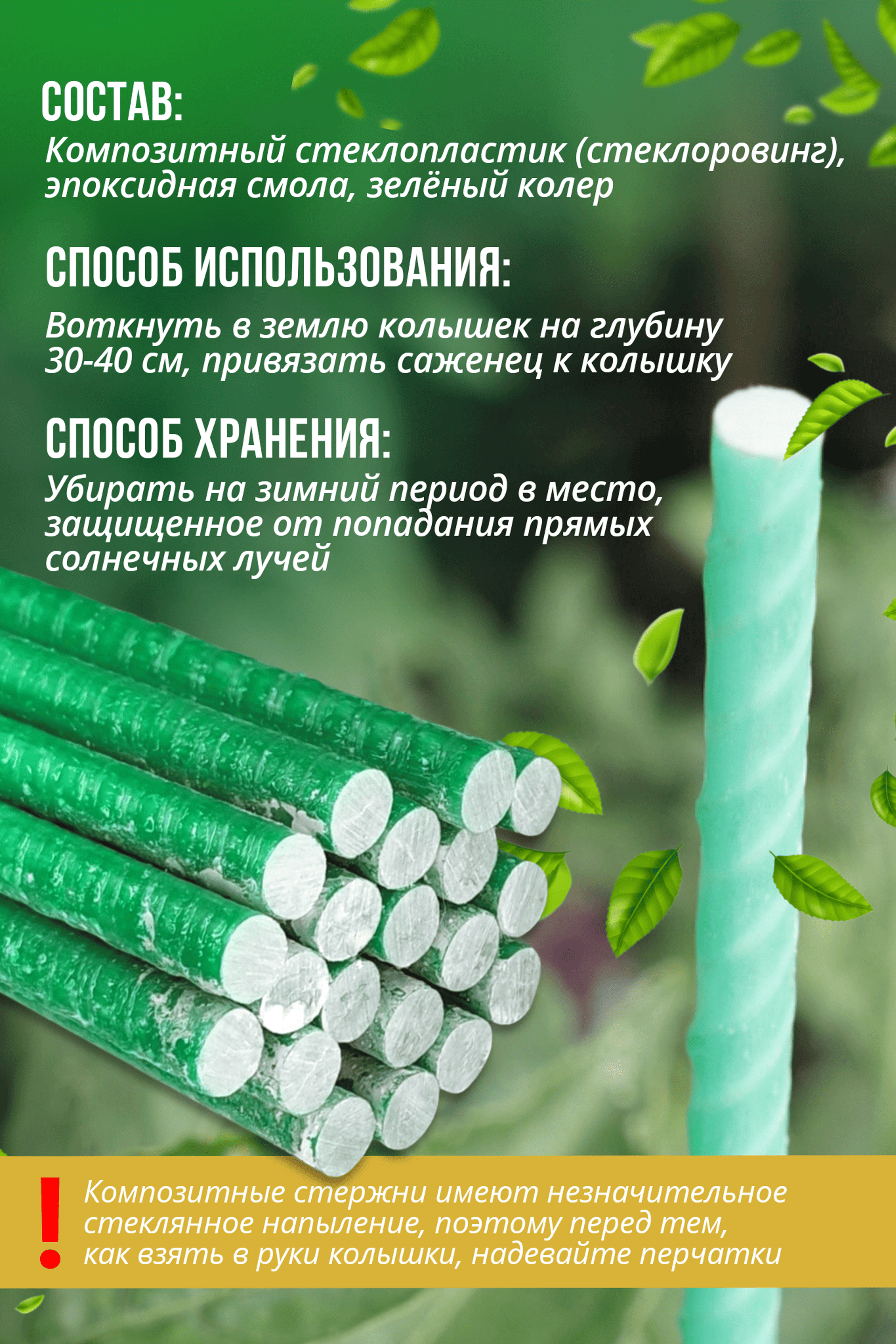 Инфографика для предметной съемки – помогает показать продукт с разных сторон для лучшего восприятия.