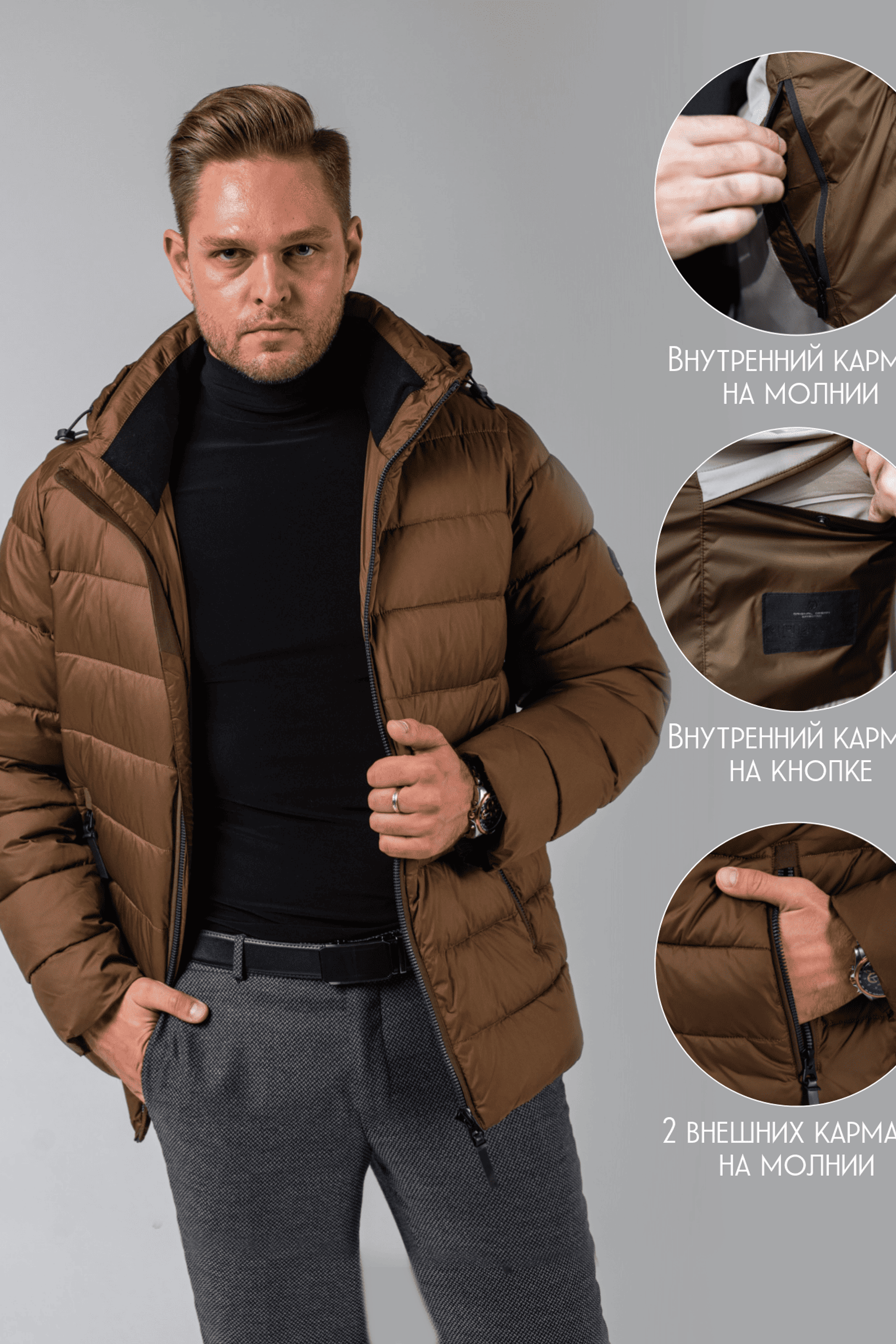 Инфографика для предметной съемки – помогает покупателям оценить качество и долговечность продукта.