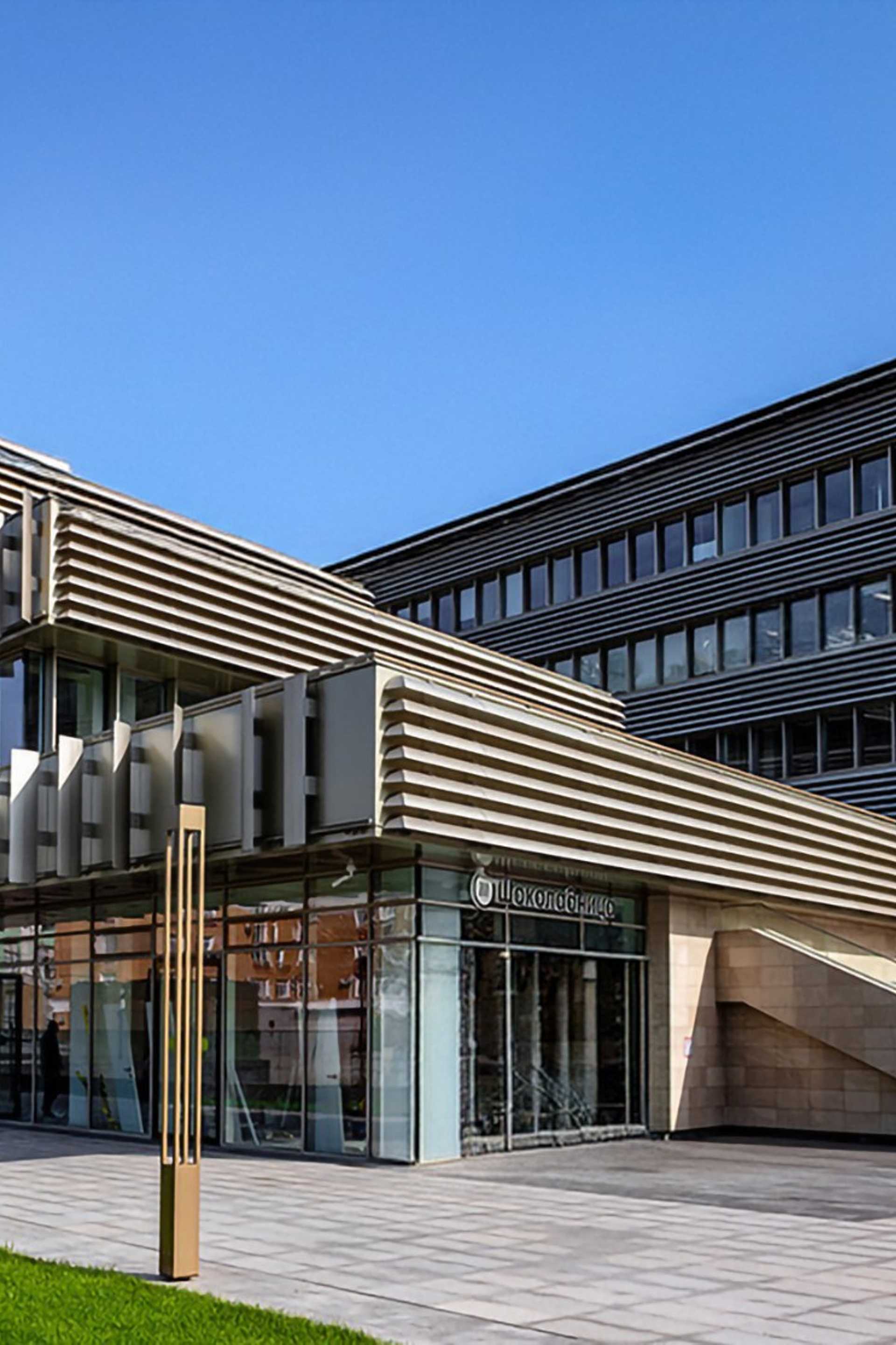 Локация Казань стрит БЦ Urban для предметной съемки |Sale Easy