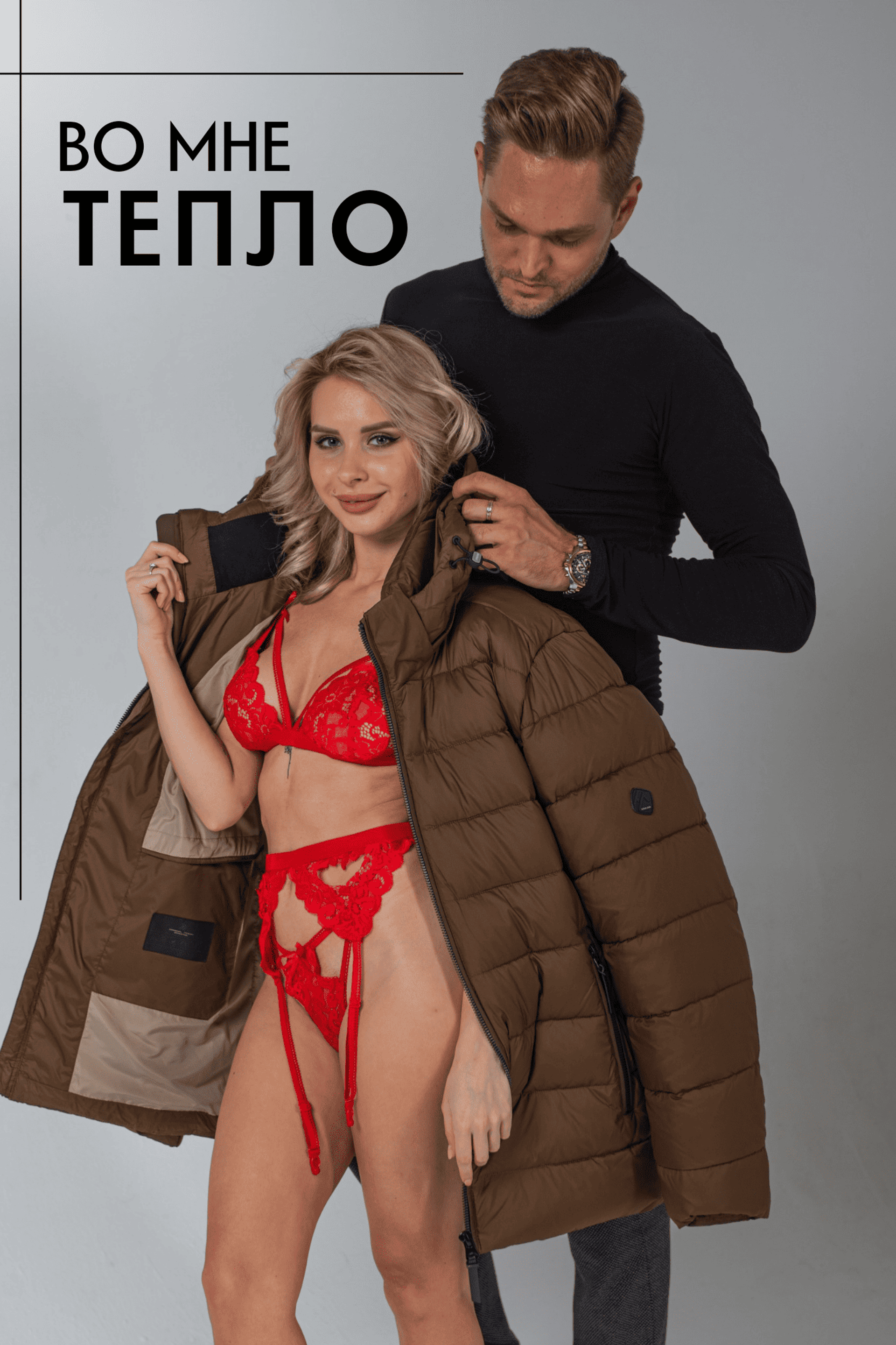 Инфографика для предметной съемки – делает акцент на удобстве и функциональности товара.