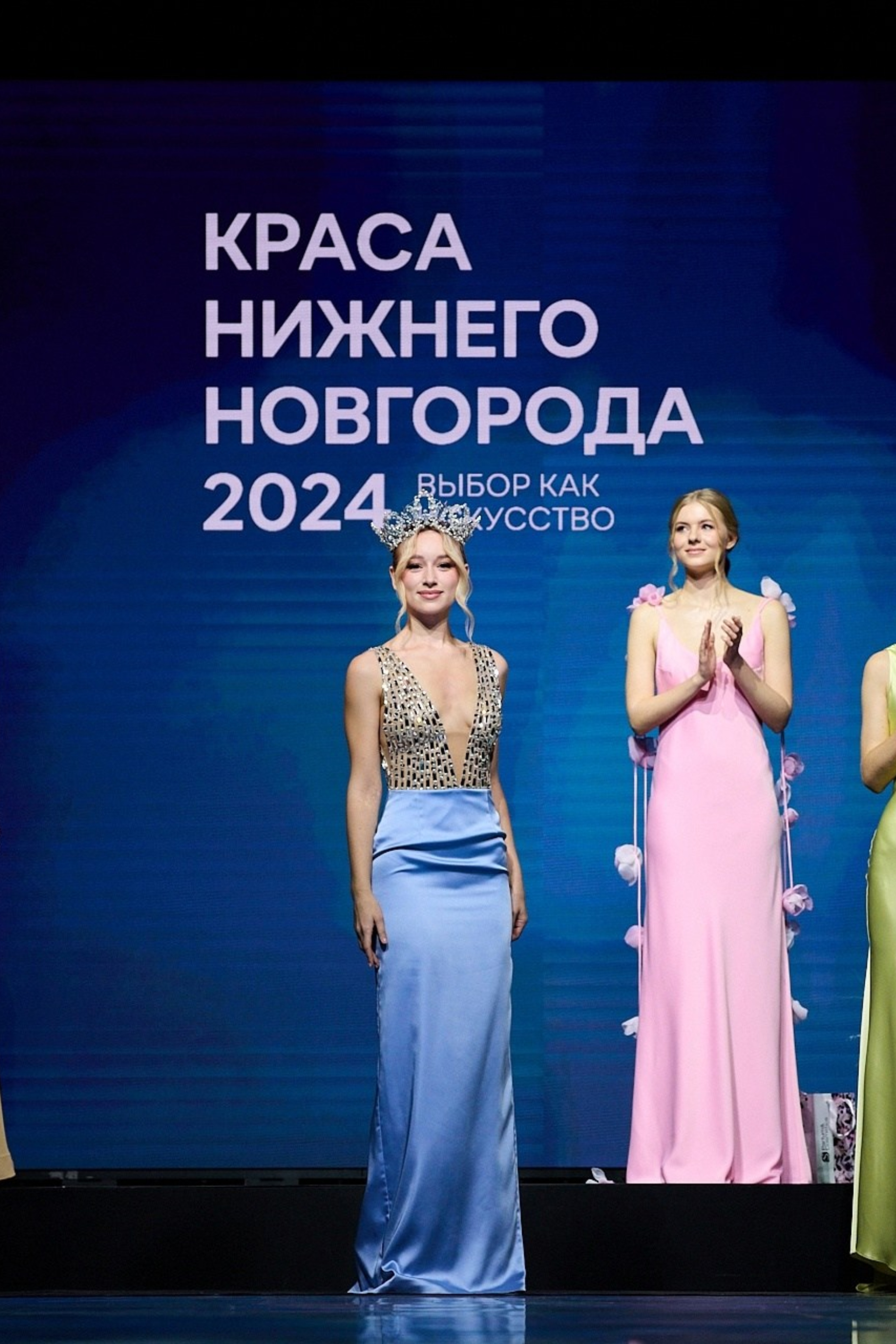 Портфолио для тендеров Ситилинк|Sale Easy