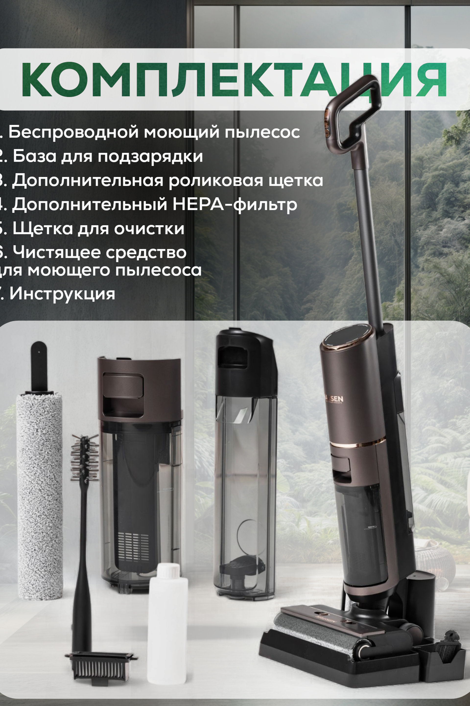 Портфолио.Инфографика для интернет магазинов | Sale Easy