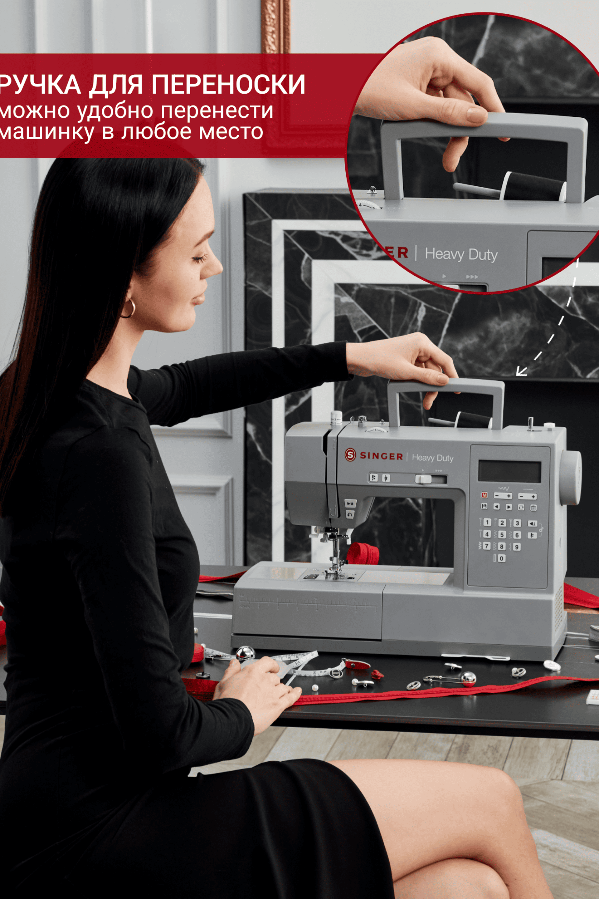 Портфолио.Инфографика для интернет магазинов | Sale Easy